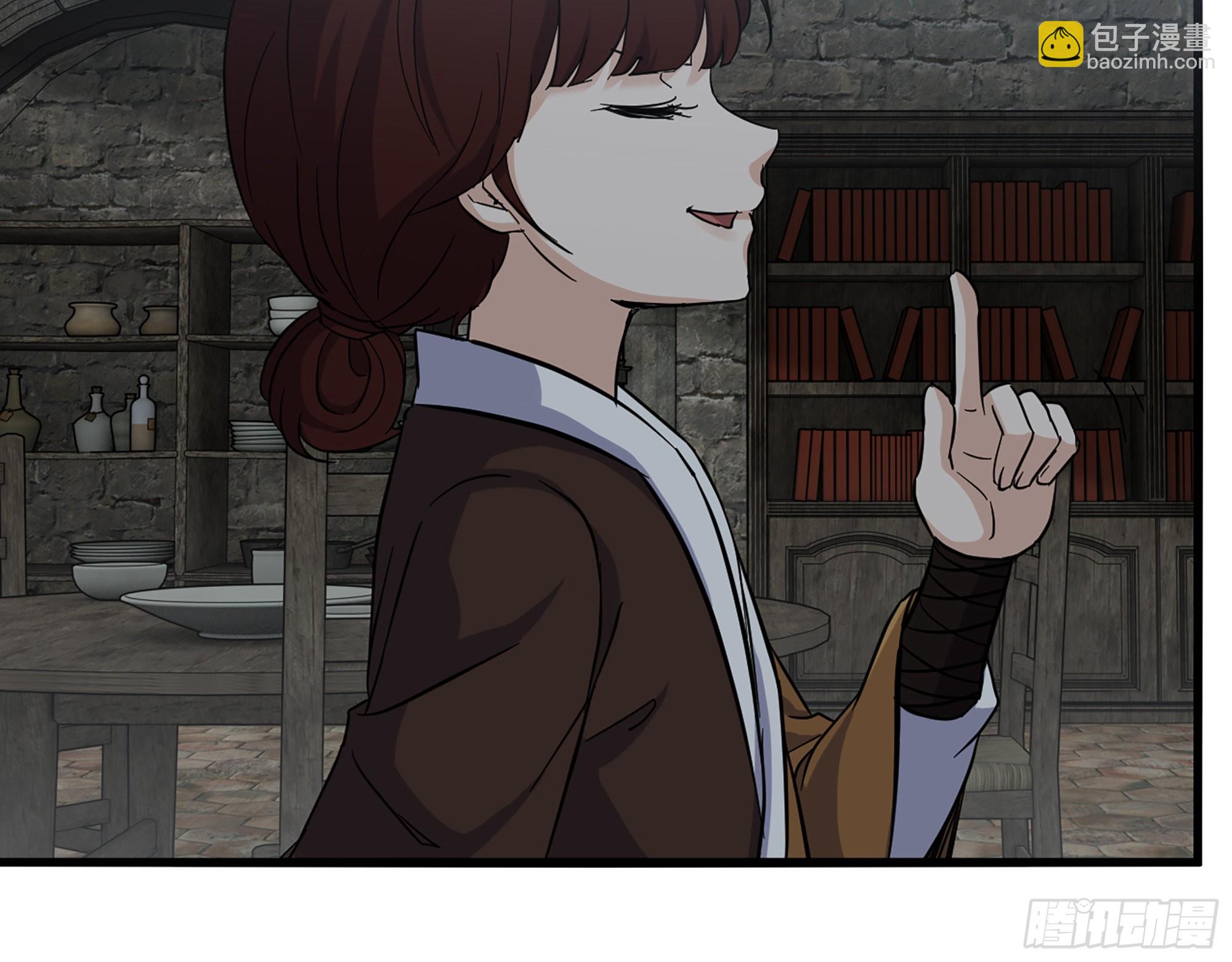 我在末世搬金磚 - 601- 命運(1/2) - 3