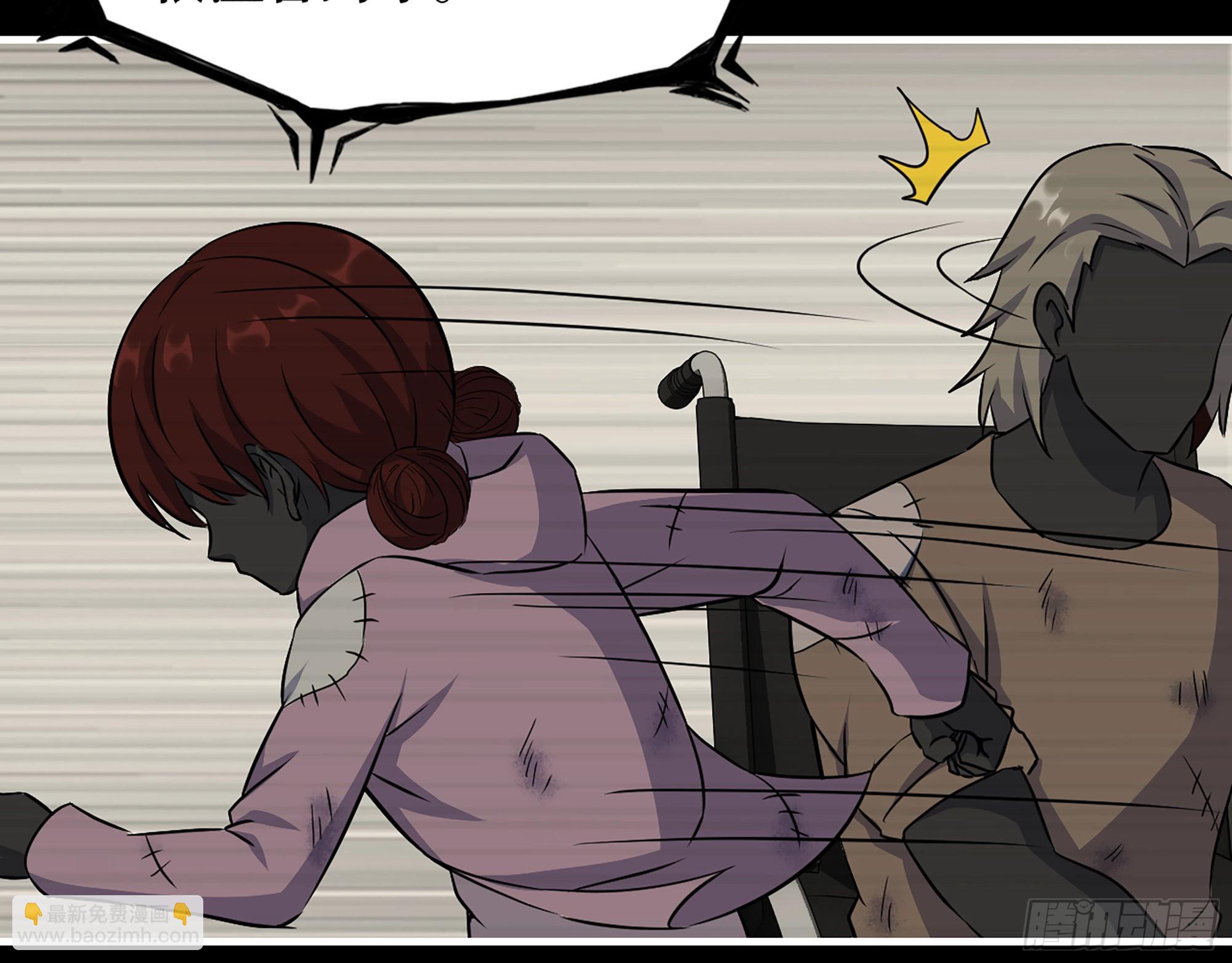 我在末世搬金磚 - 601- 命運(1/2) - 5