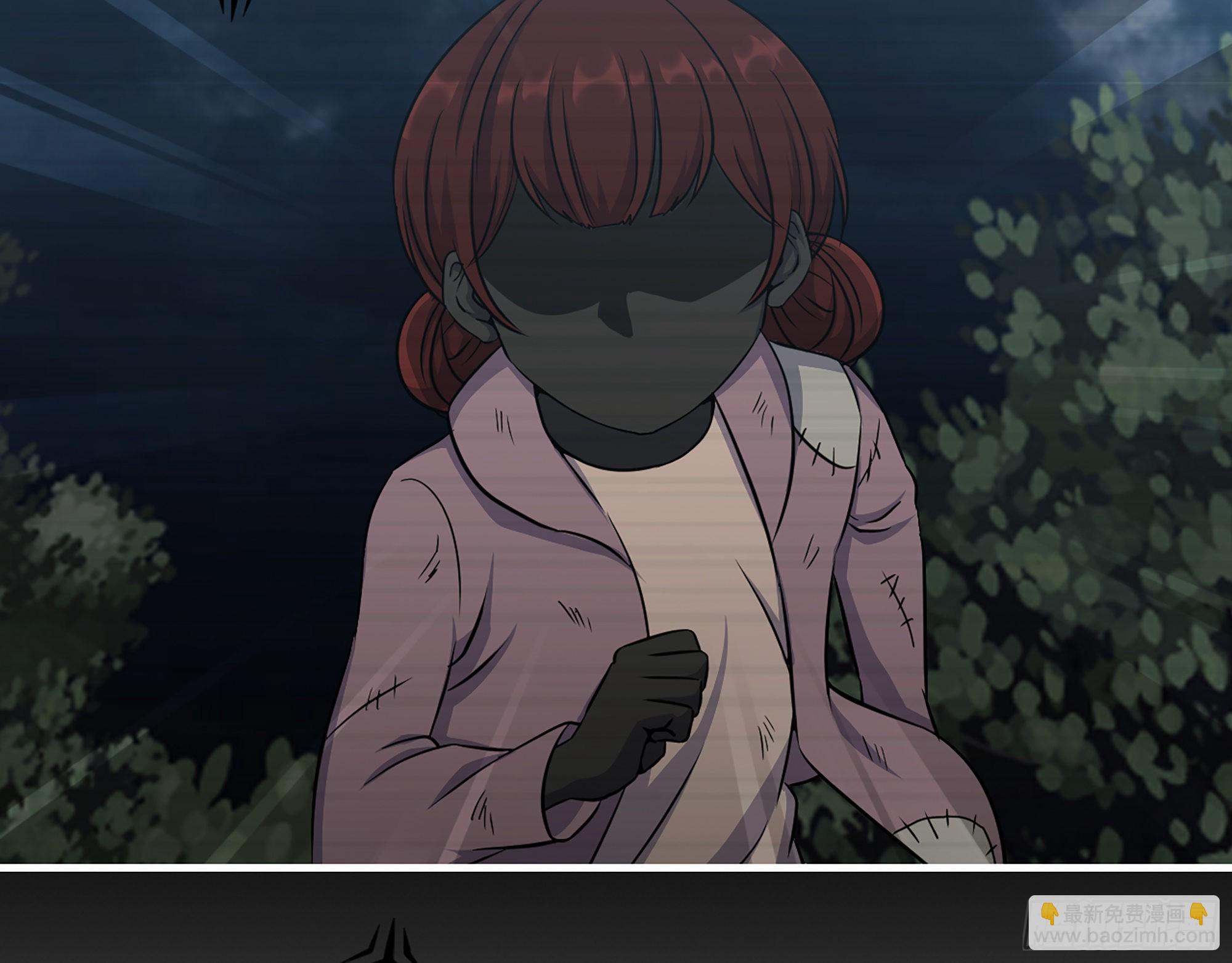 我在末世搬金磚 - 601- 命運(1/2) - 8