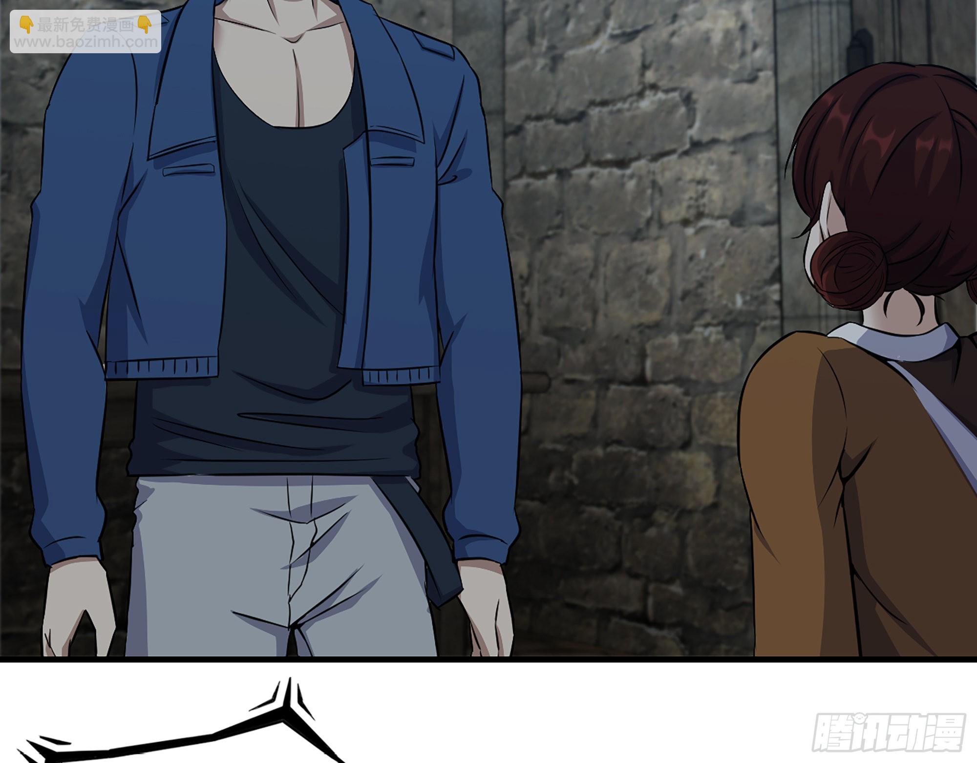 我在末世搬金磚 - 601- 命運(2/2) - 5