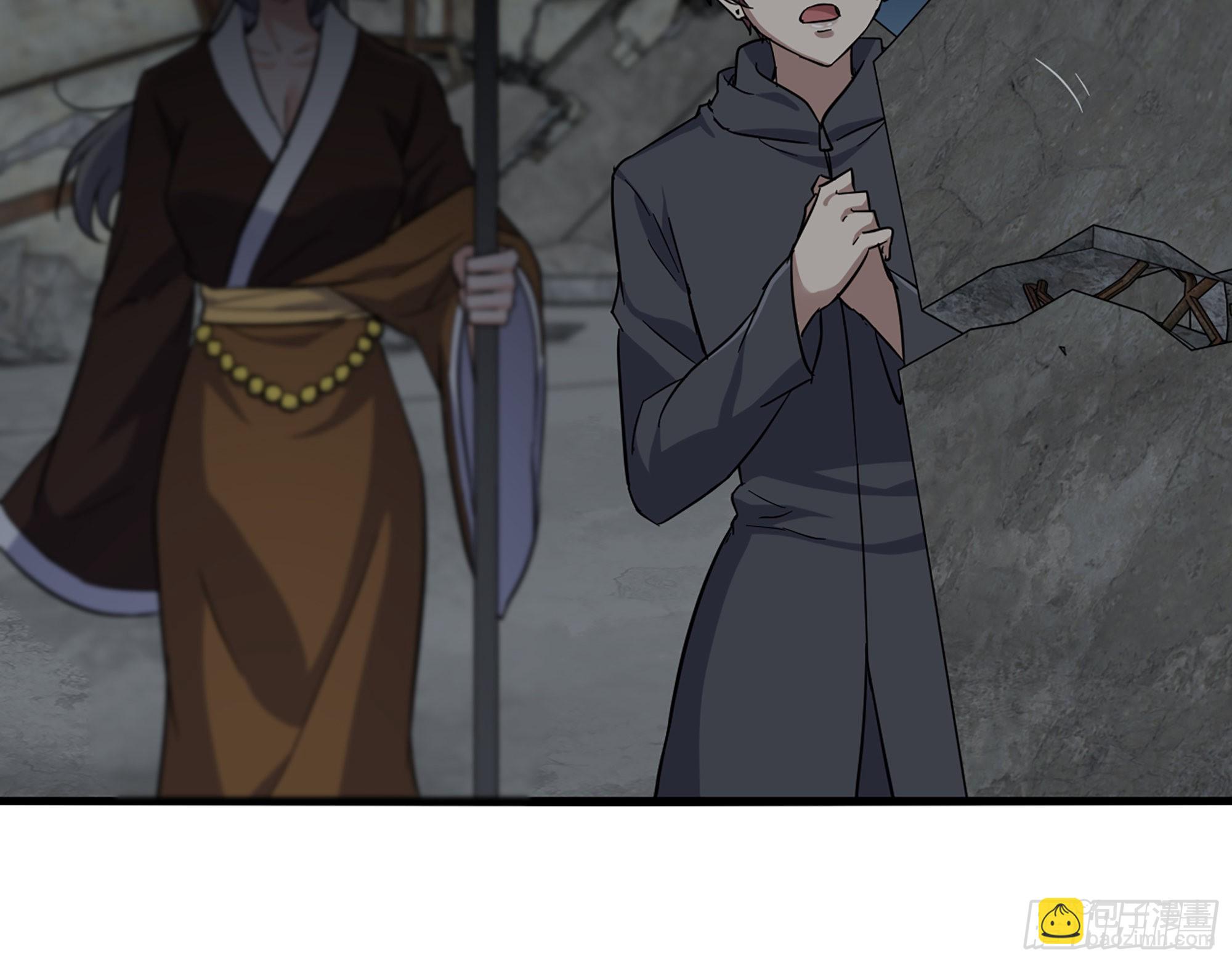 我在末世搬金磚 - 601- 命運(1/2) - 6