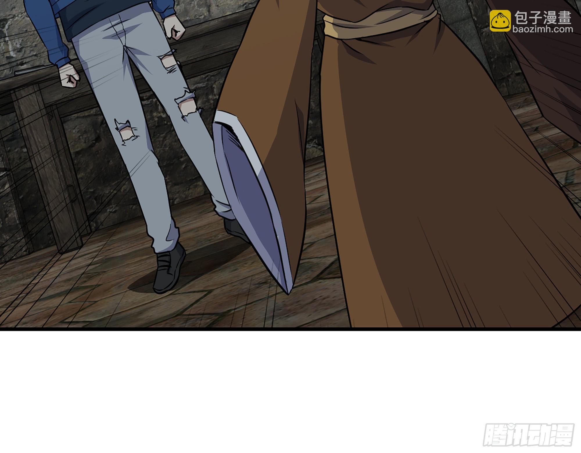 我在末世搬金磚 - 601- 命運(2/2) - 3