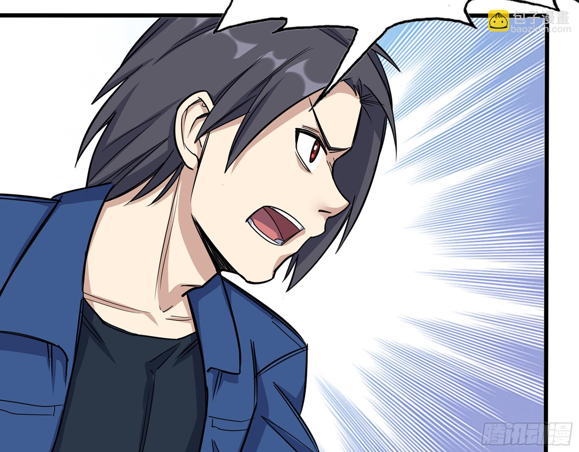 我在末世搬金磚 - 601- 命運(2/2) - 1