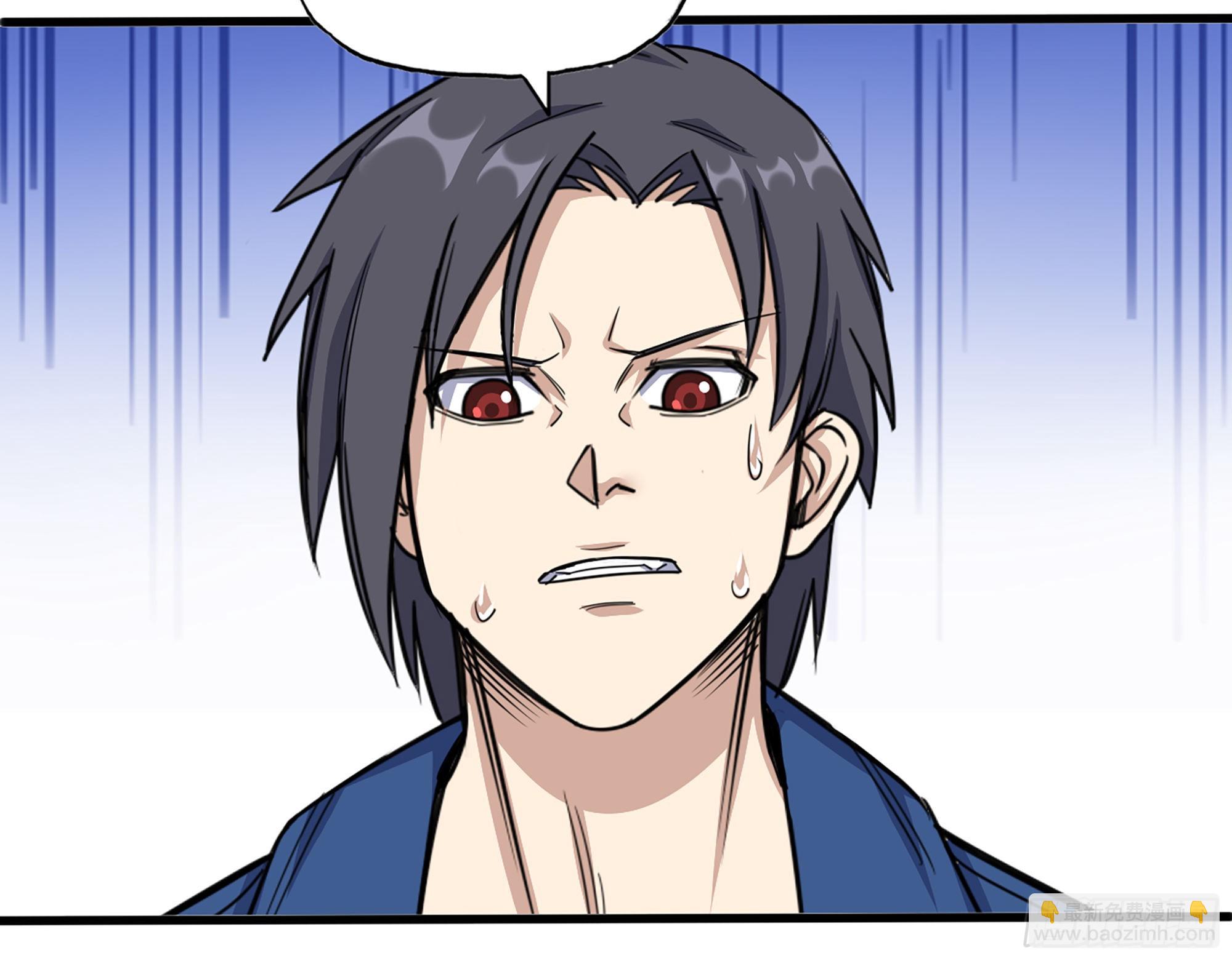 我在末世搬金磚 - 601- 命運(2/2) - 1