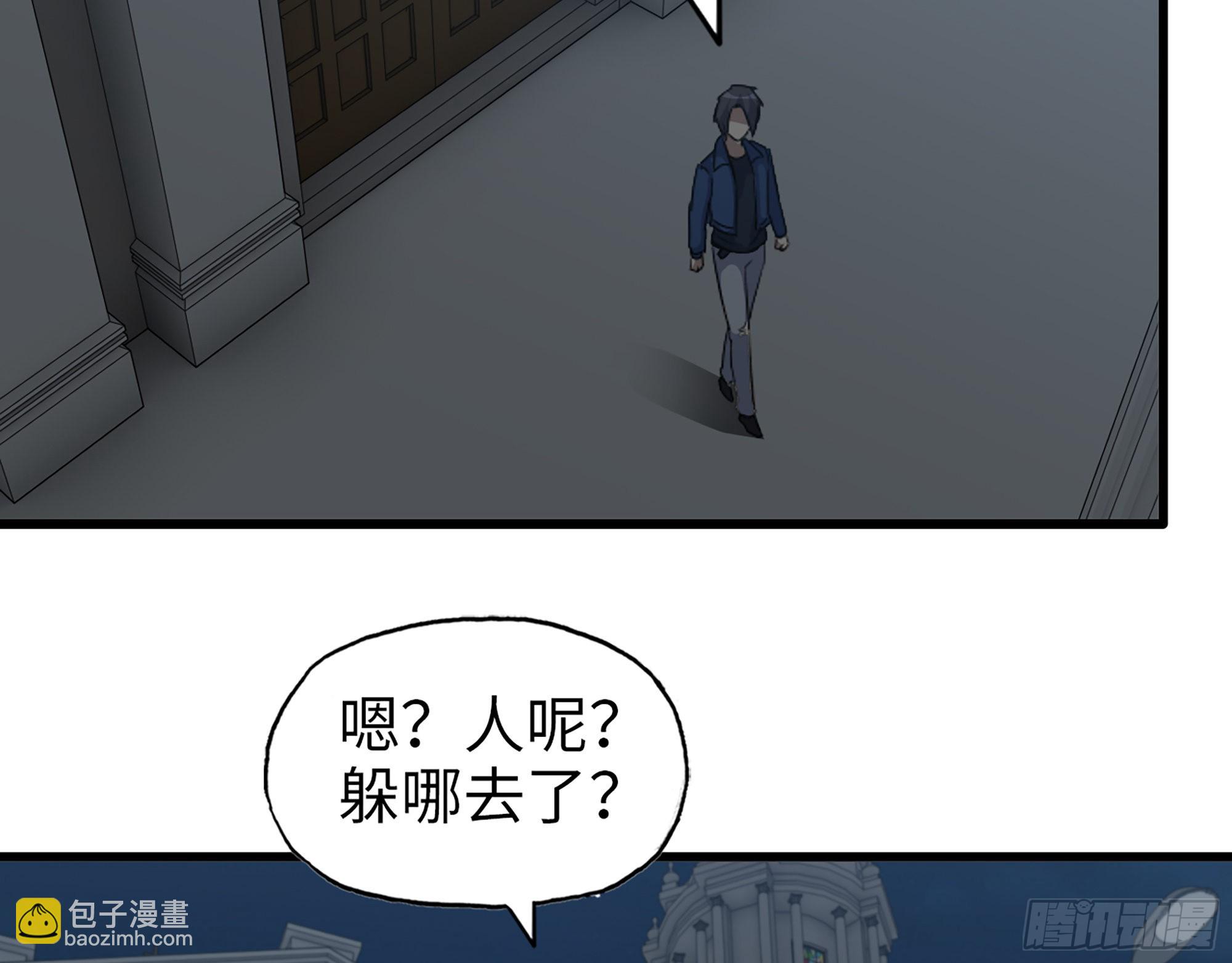 我在末世搬金磚 - 603- 小向日葵(1/2) - 2