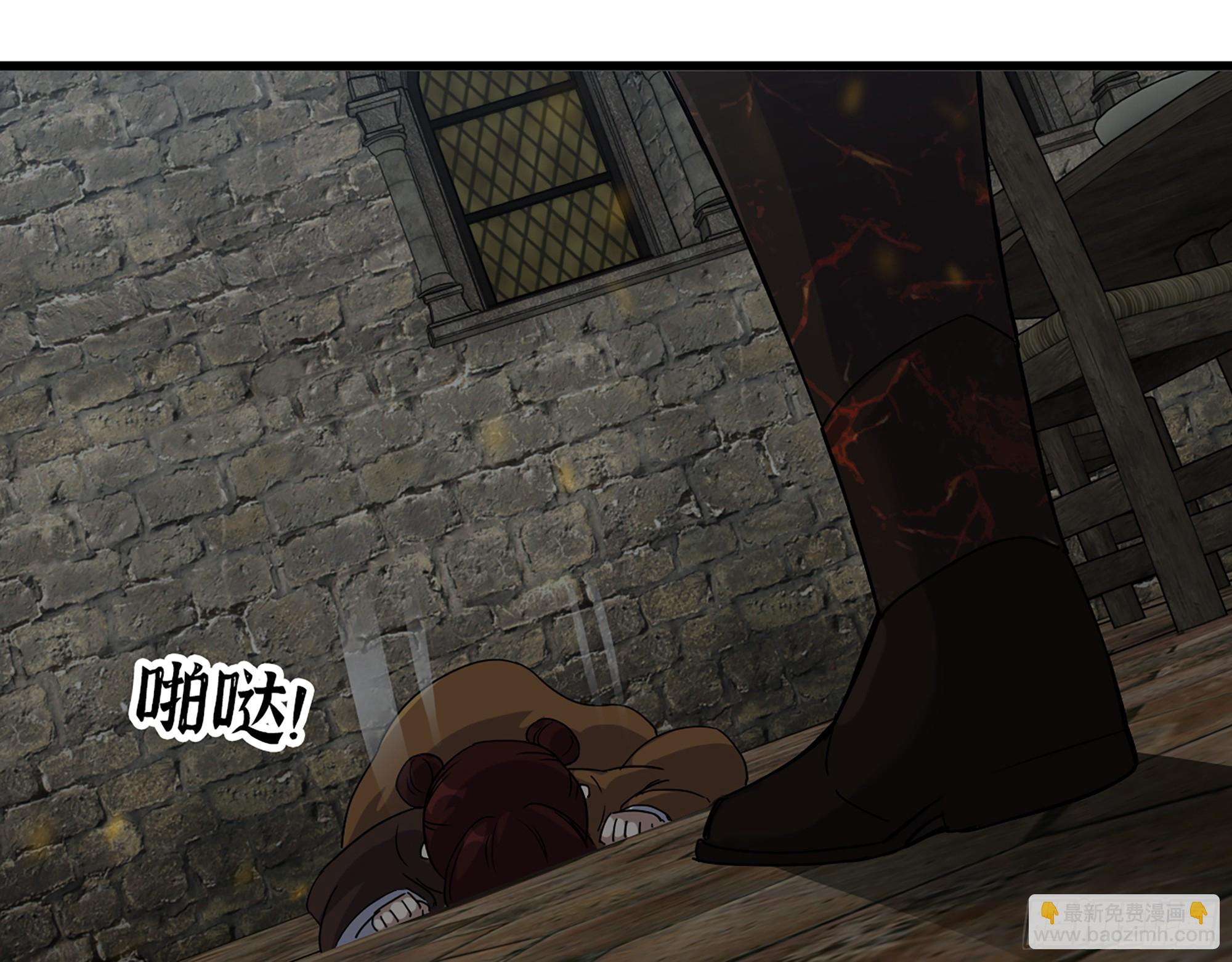 我在末世搬金磚 - 603- 小向日葵(1/2) - 4