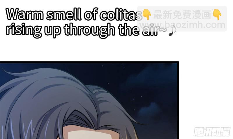 我在末世搬金磚 - 59-一家人(2/2) - 5