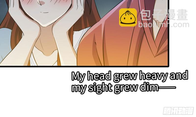 我在末世搬金磚 - 59-一家人(2/2) - 2