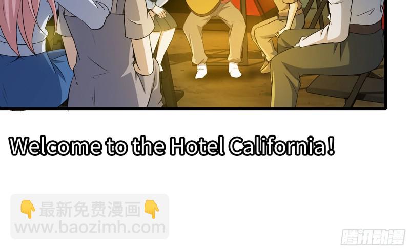 我在末世搬金磚 - 59-一家人(2/2) - 6