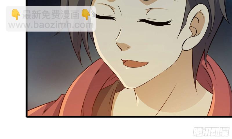 我在末世搬金磚 - 59-一家人(2/2) - 1