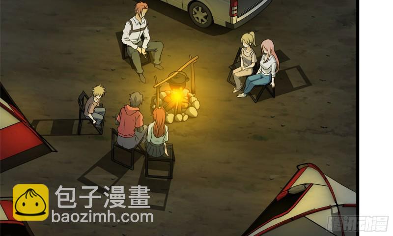 我在末世搬金磚 - 59-一家人(2/2) - 5