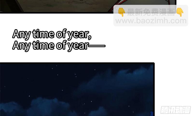 我在末世搬金磚 - 59-一家人(2/2) - 6