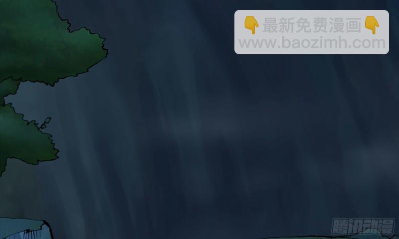 我在末世搬金磚 - 59-一家人(2/2) - 3