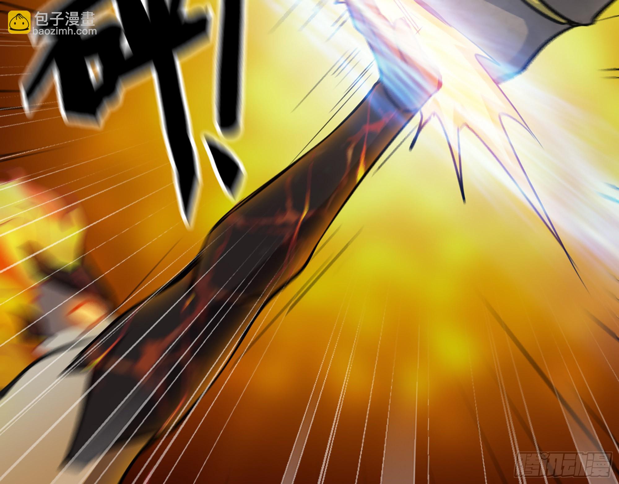 我在末世搬金磚 - 605- 終於找到你(2/2) - 6