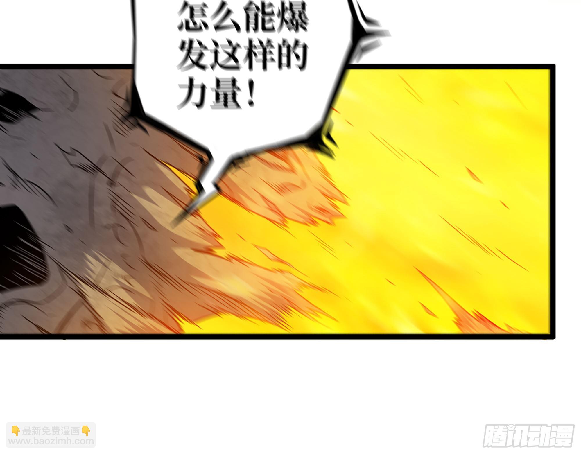 我在末世搬金磚 - 607- 故事的結局(1/2) - 2