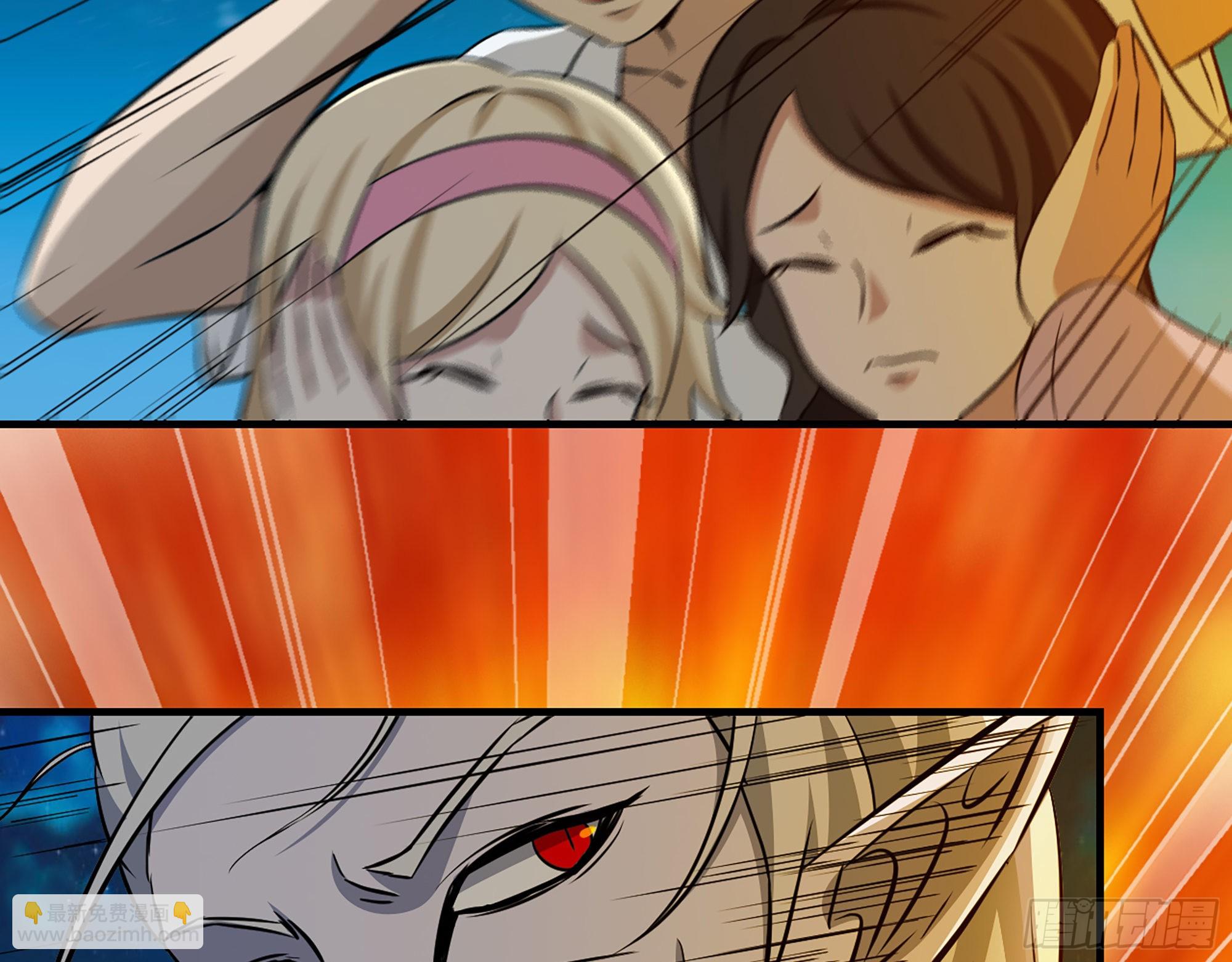 我在末世搬金磚 - 607- 故事的結局(1/2) - 8