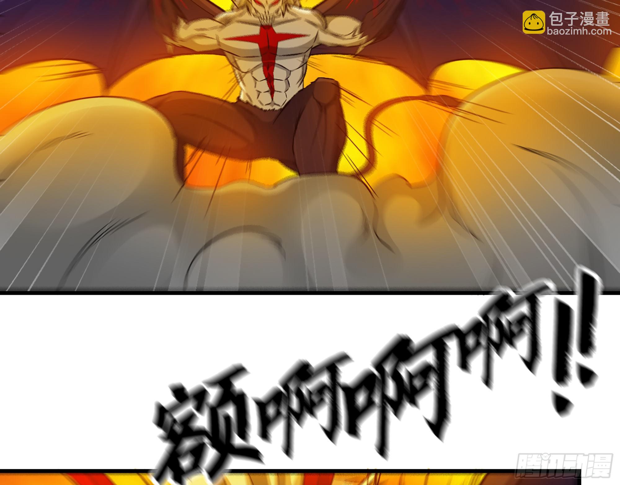 我在末世搬金磚 - 607- 故事的結局(1/2) - 2