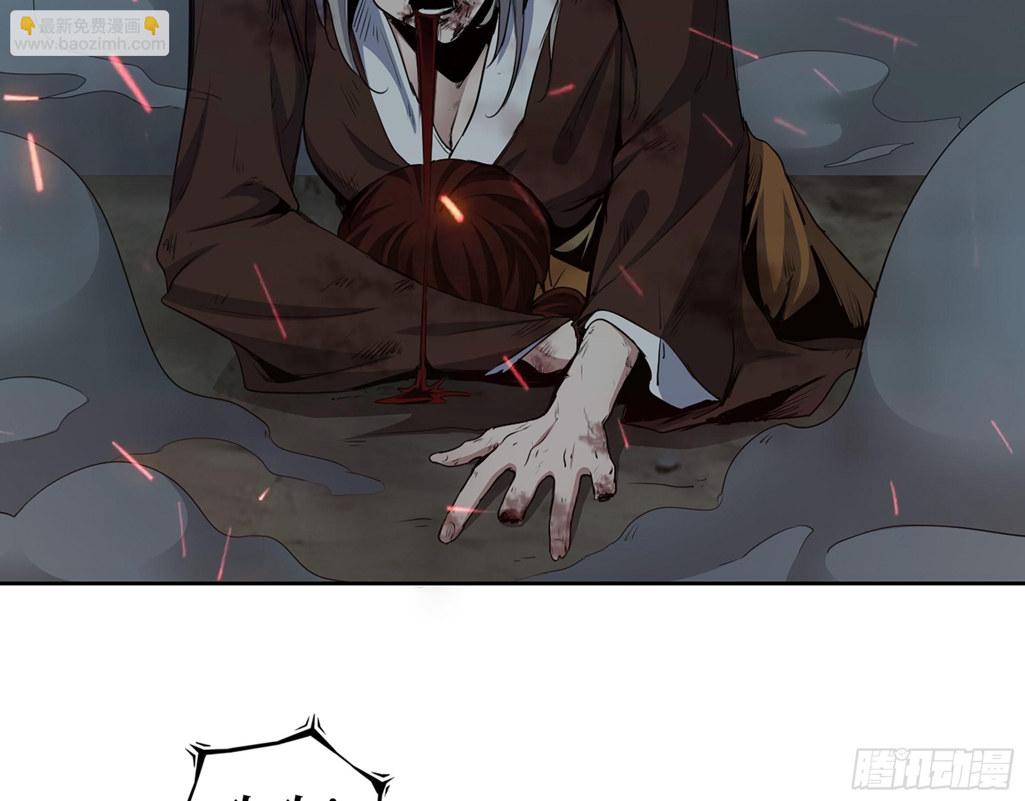 我在末世搬金磚 - 607- 故事的結局(1/2) - 5