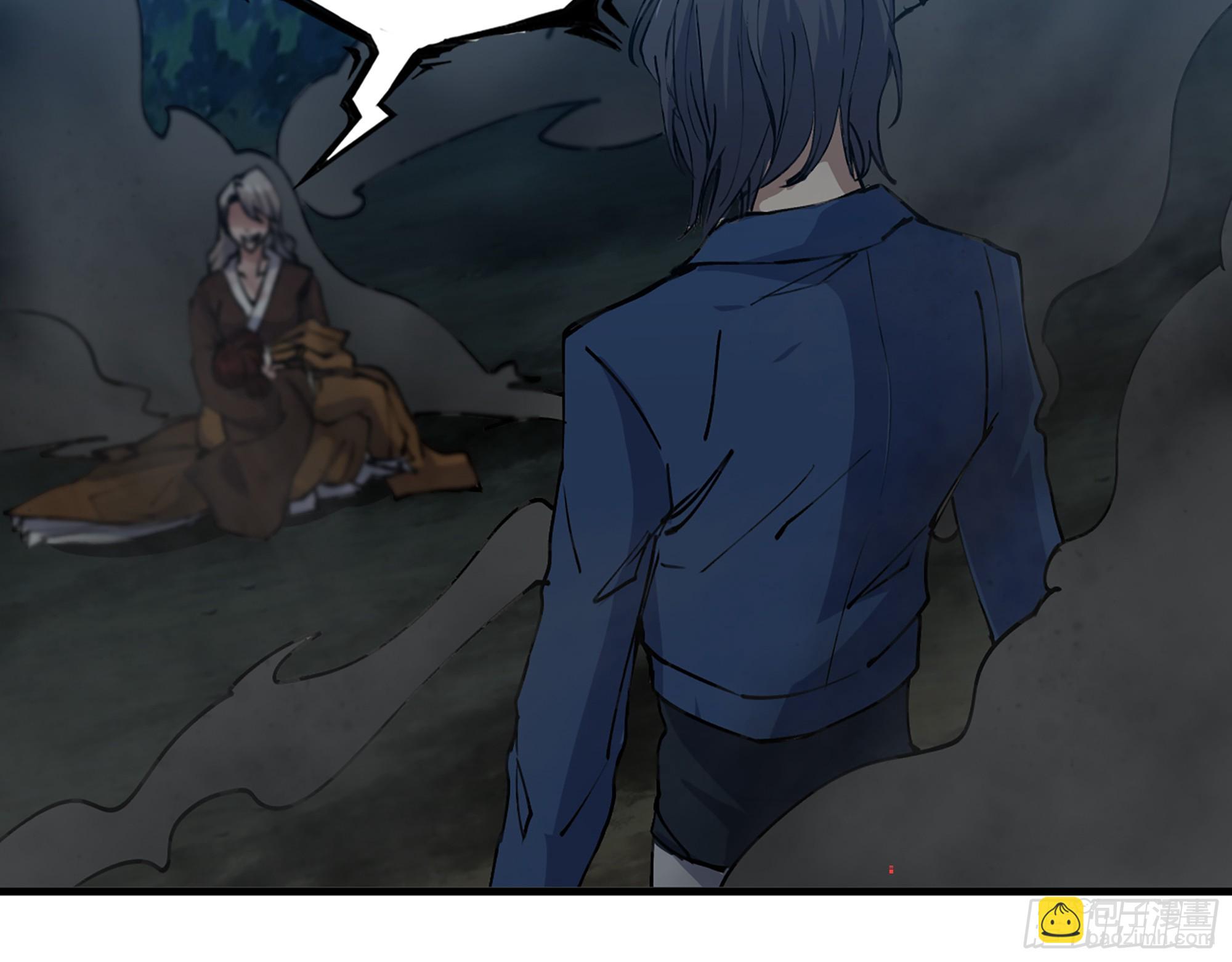 我在末世搬金磚 - 607- 故事的結局(2/2) - 3