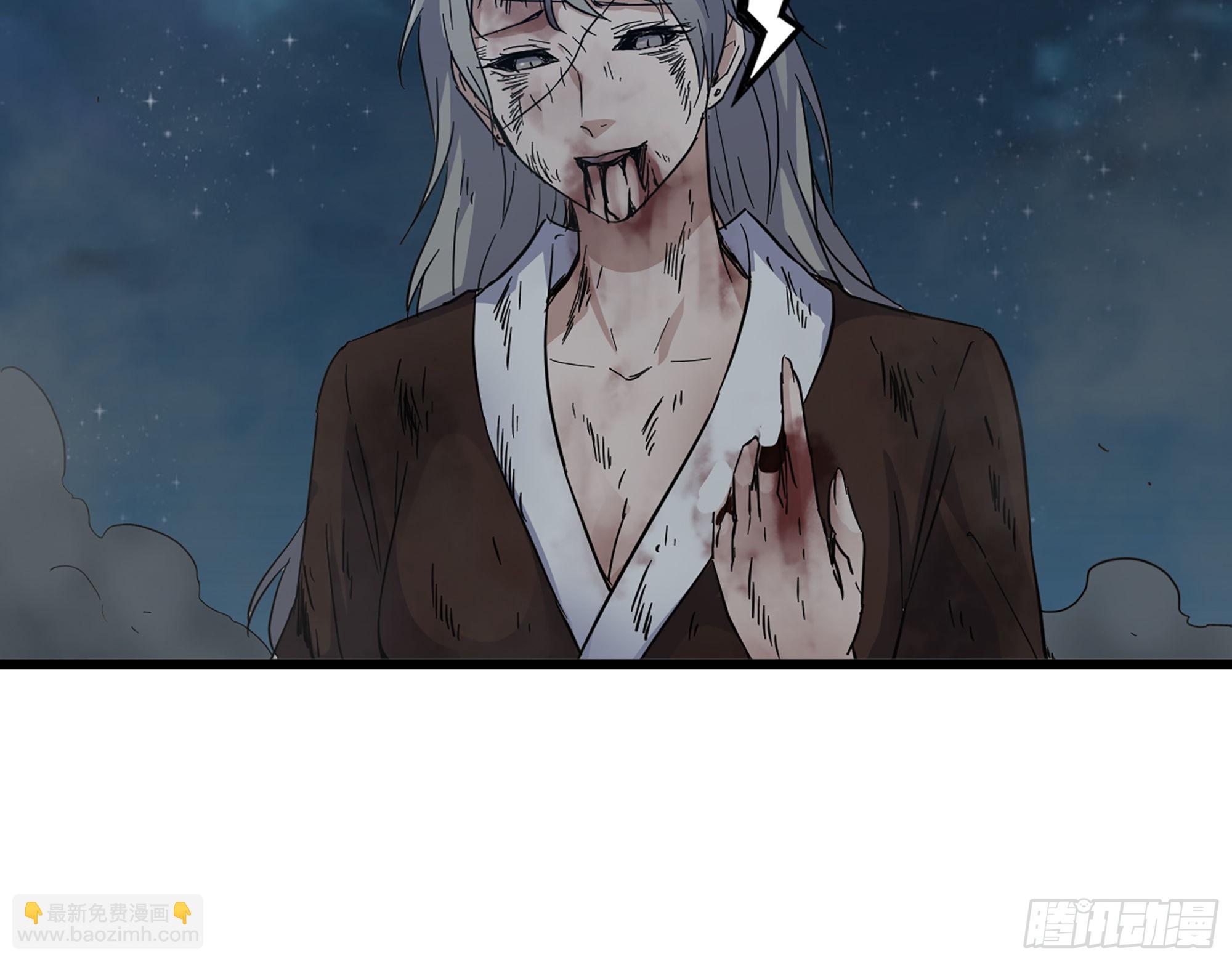 我在末世搬金磚 - 607- 故事的結局(2/2) - 6