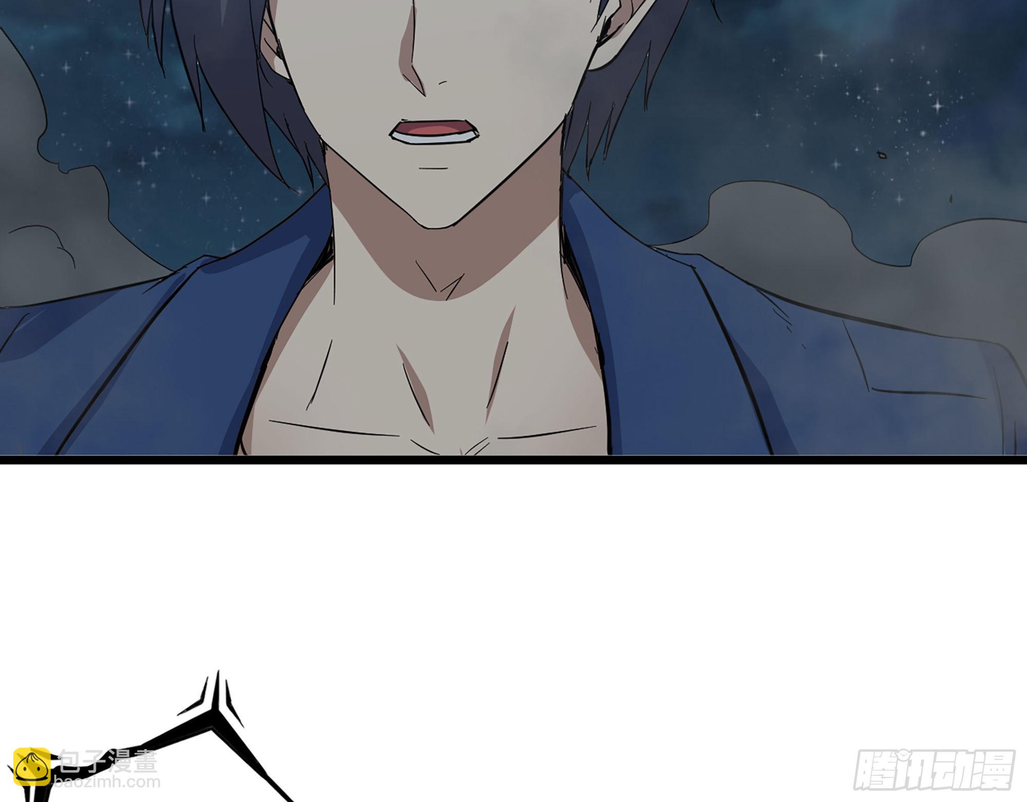 我在末世搬金磚 - 607- 故事的結局(2/2) - 5