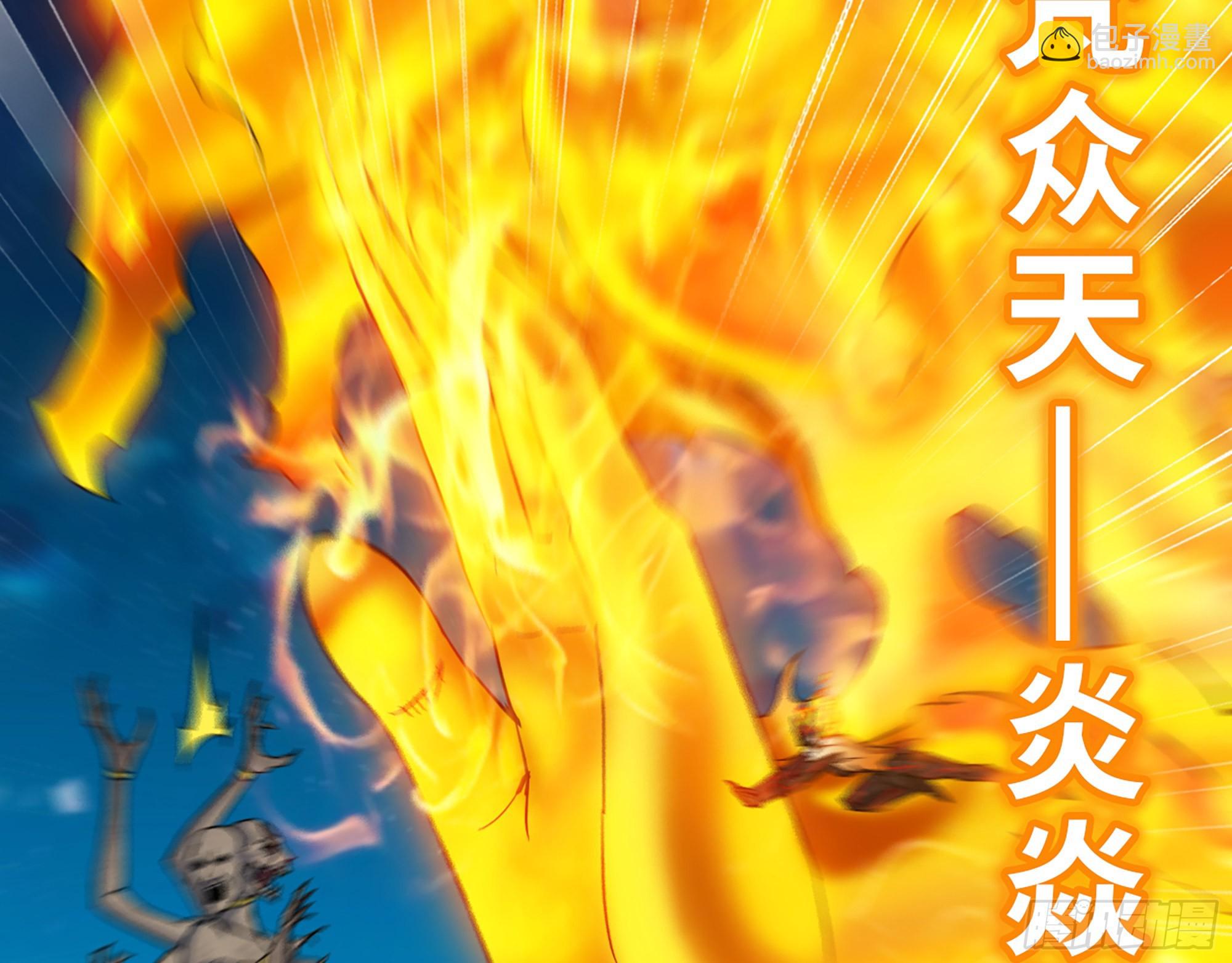 我在末世搬金磚 - 607- 故事的結局(1/2) - 8