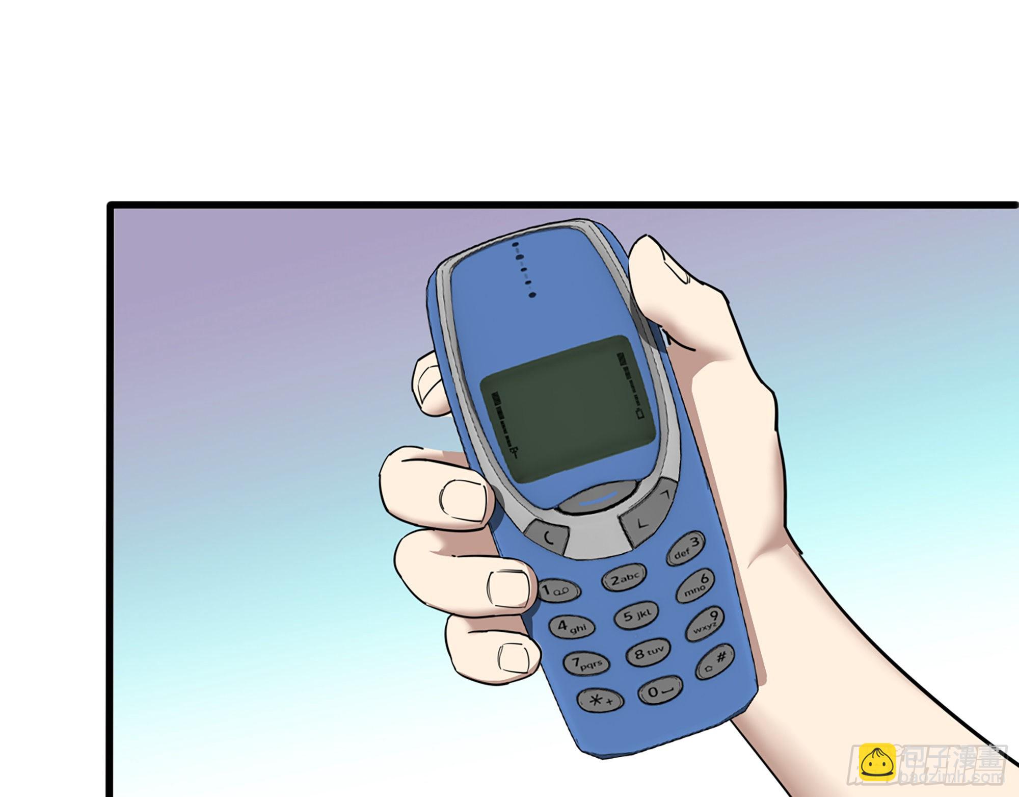 我在末世搬金磚 - 611- 前往公司(1/2) - 8