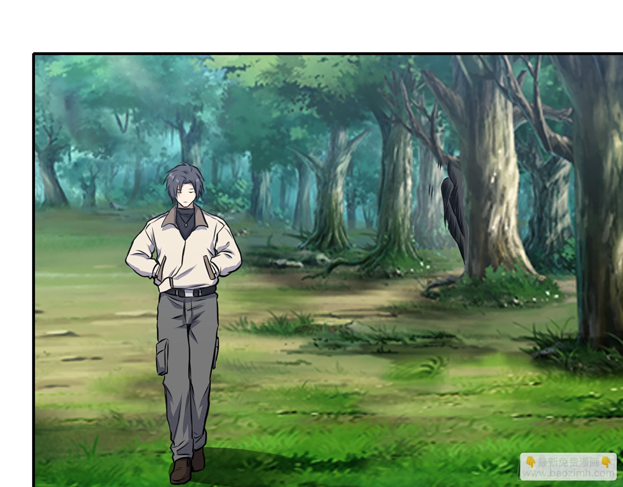 我在末世搬金磚 - 611- 前往公司(1/2) - 4