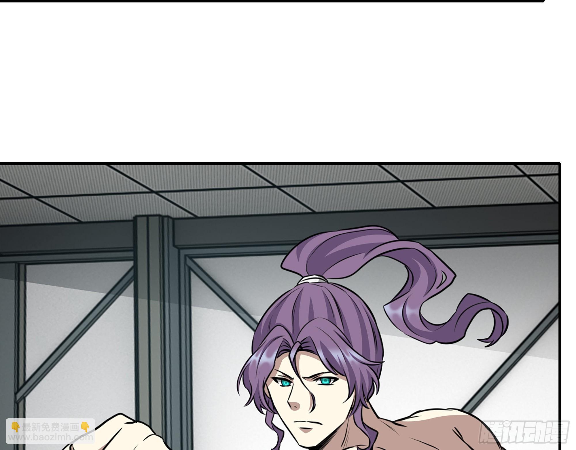 我在末世搬金磚 - 611- 前往公司(2/2) - 2