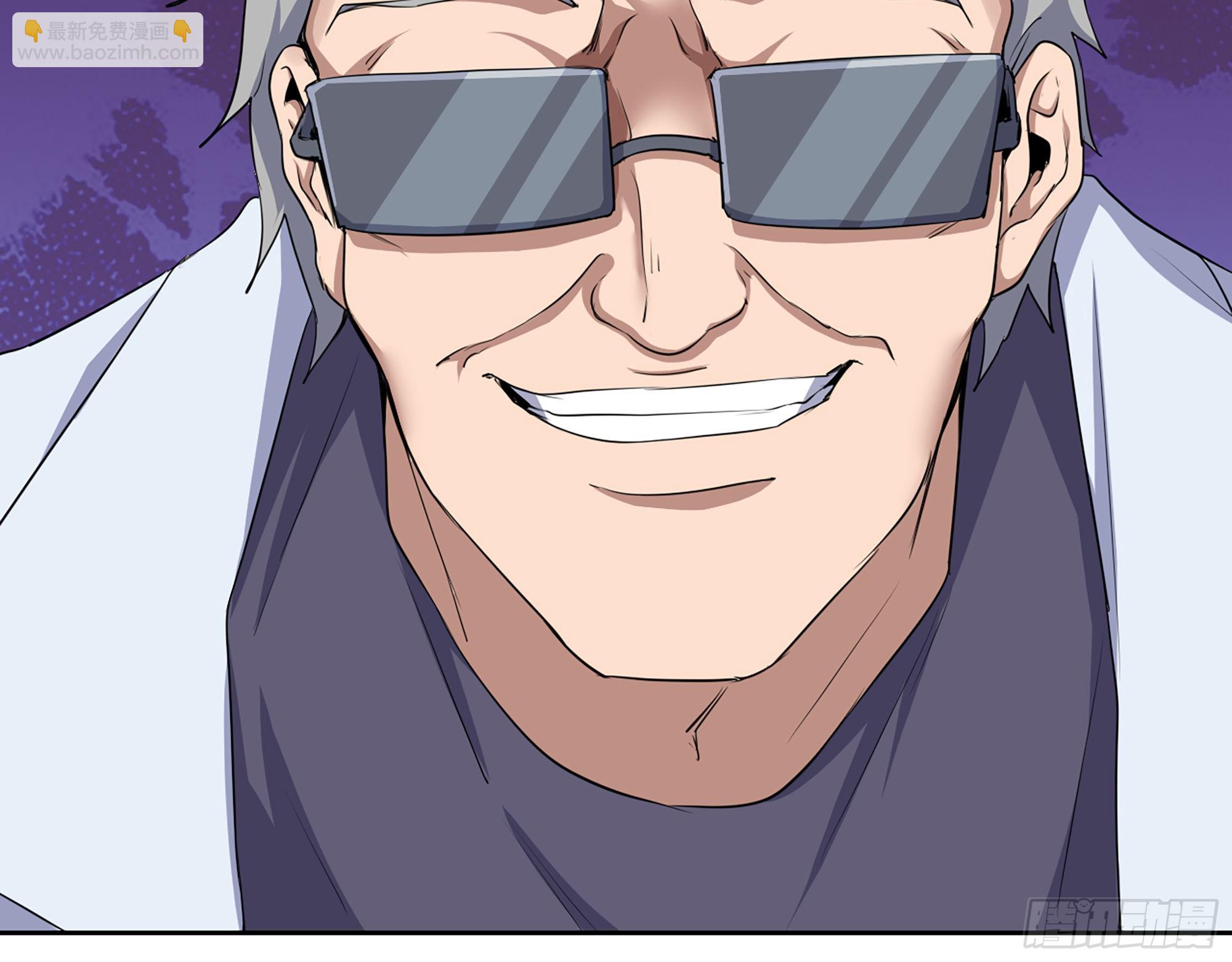 我在末世搬金磚 - 611- 前往公司(2/2) - 1