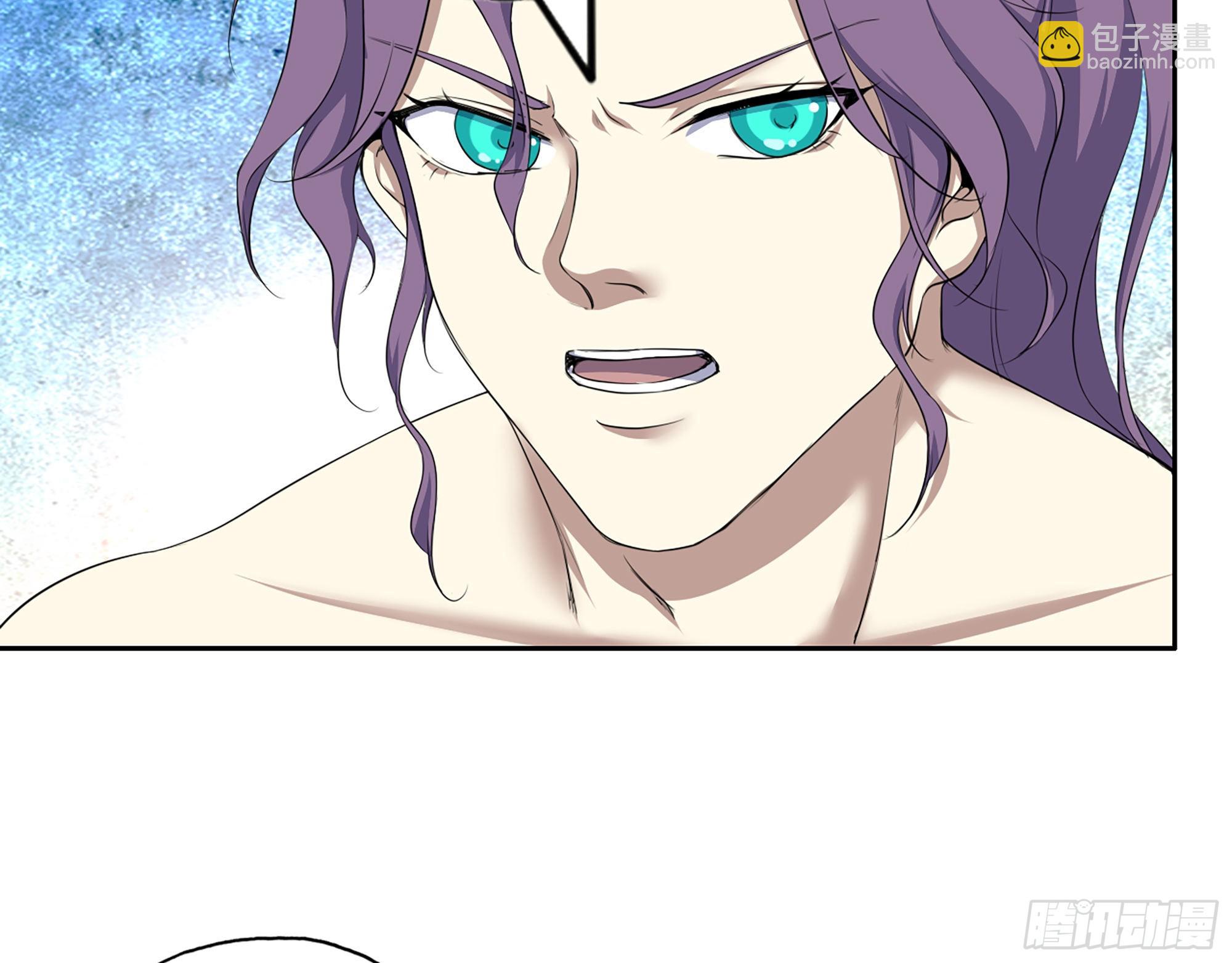 我在末世搬金磚 - 611- 前往公司(2/2) - 1