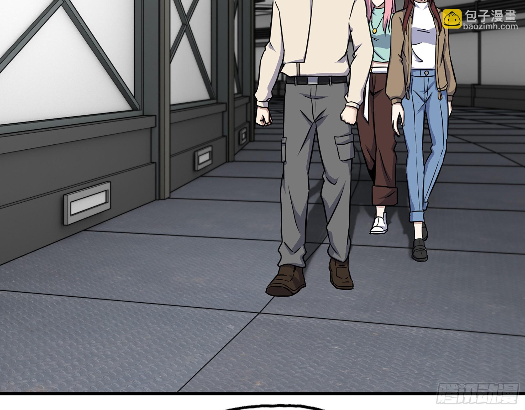 我在末世搬金磚 - 613- 拿下王斌(1/2) - 6