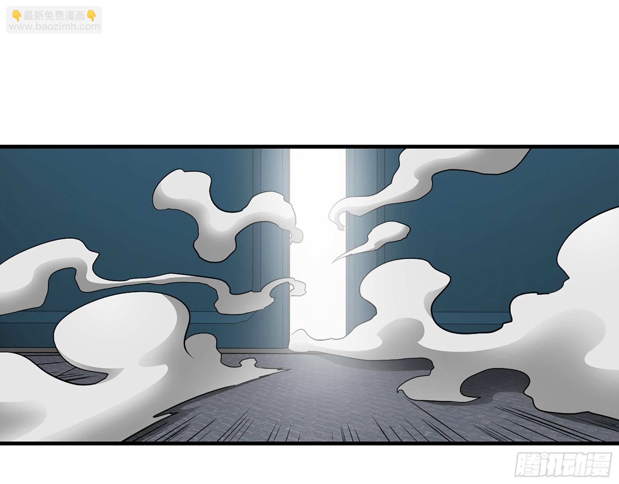 我在末世搬金磚 - 613- 拿下王斌(1/2) - 6