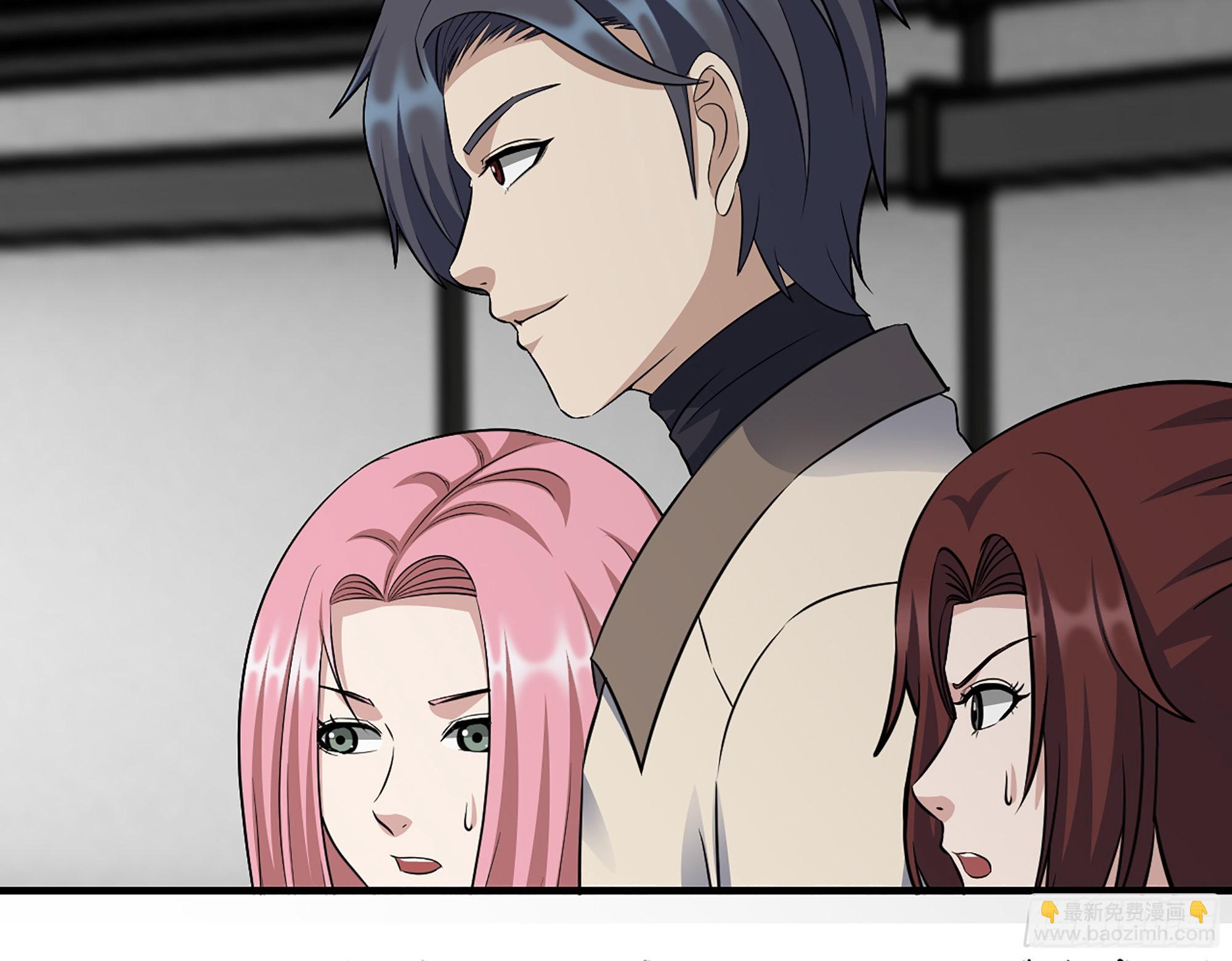 我在末世搬金磚 - 613- 拿下王斌(1/2) - 7