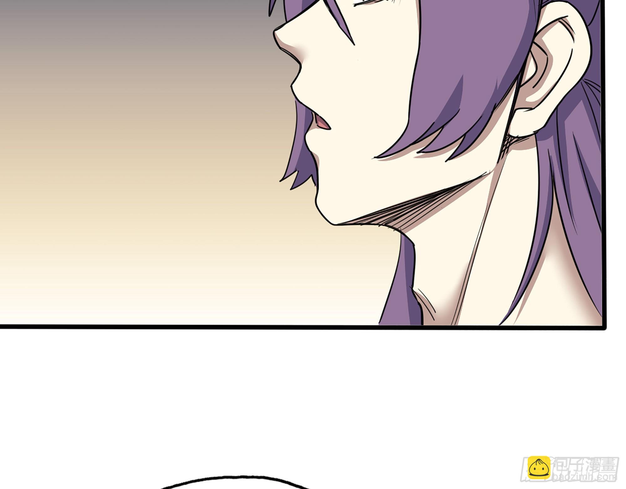 我在末世搬金磚 - 613- 拿下王斌(1/2) - 6