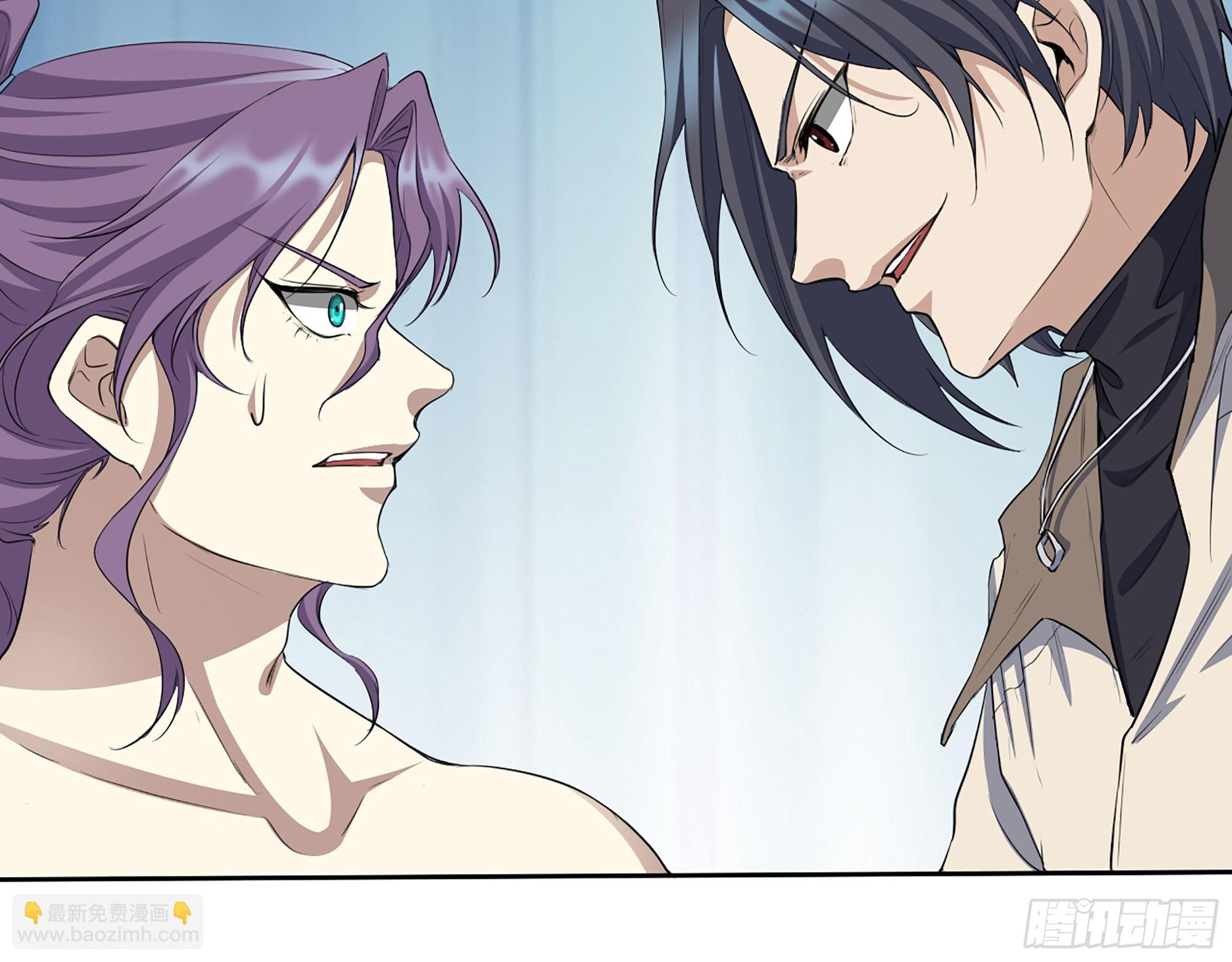 我在末世搬金磚 - 613- 拿下王斌(2/2) - 3