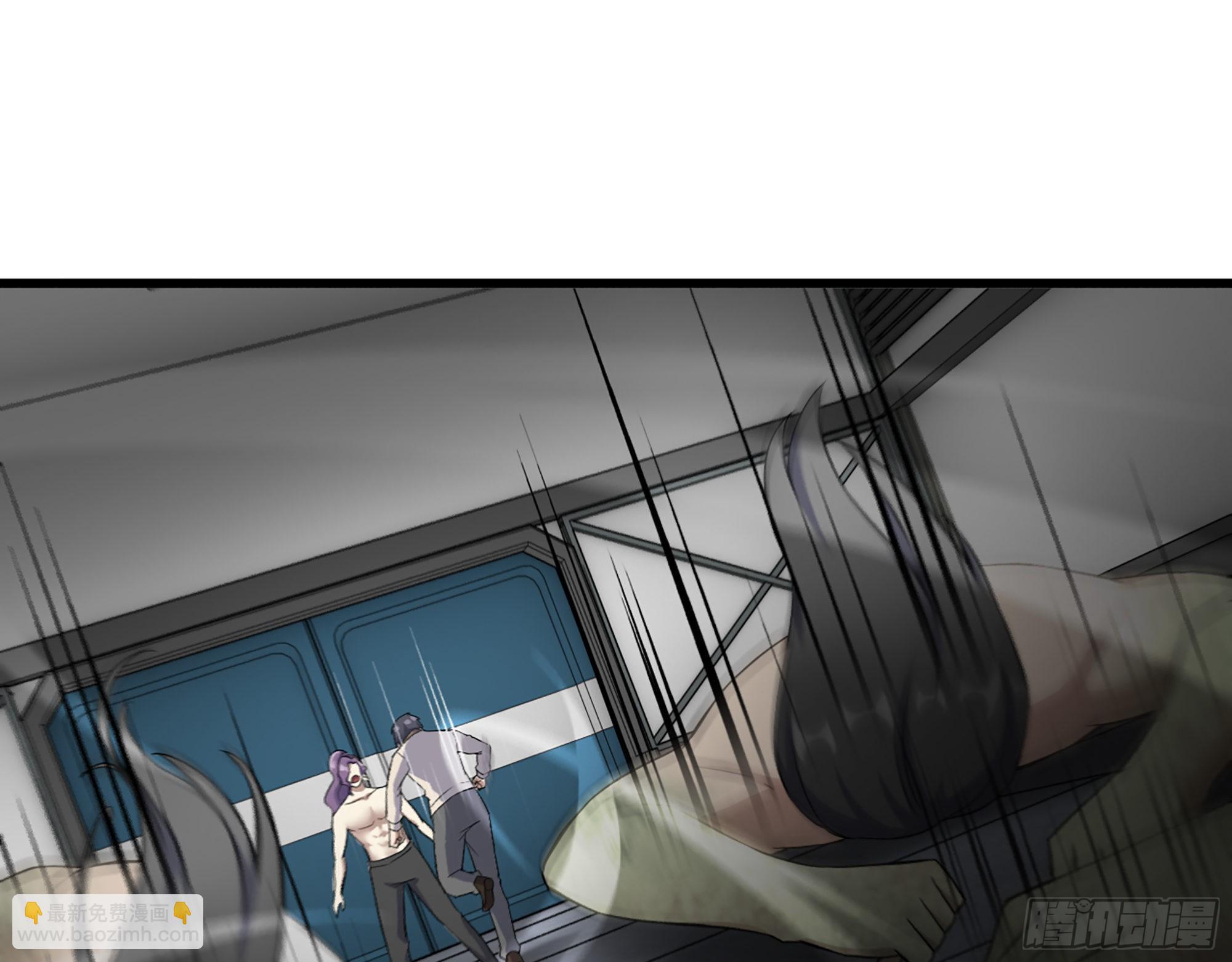 我在末世搬金磚 - 613- 拿下王斌(2/2) - 4