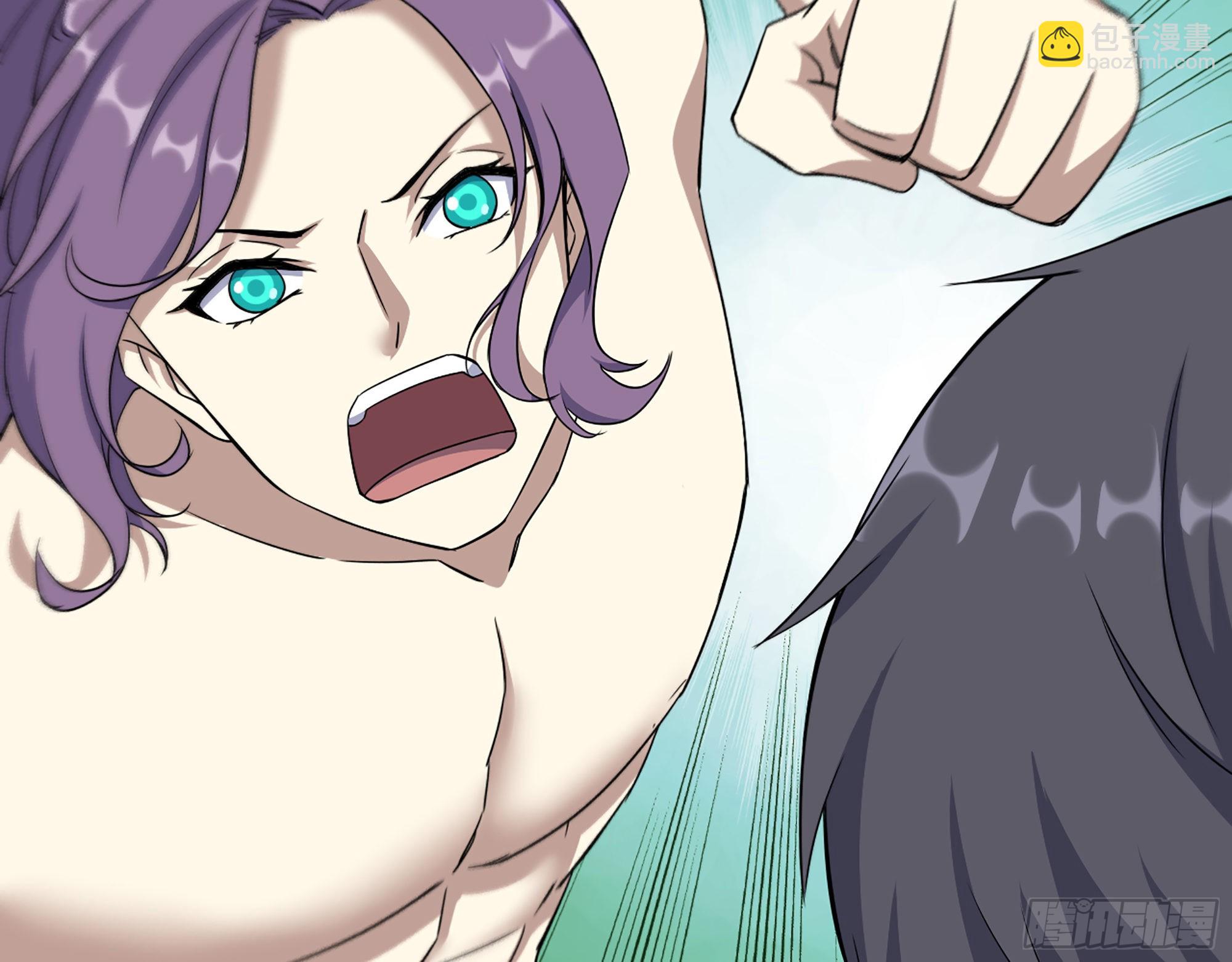 我在末世搬金磚 - 613- 拿下王斌(2/2) - 4