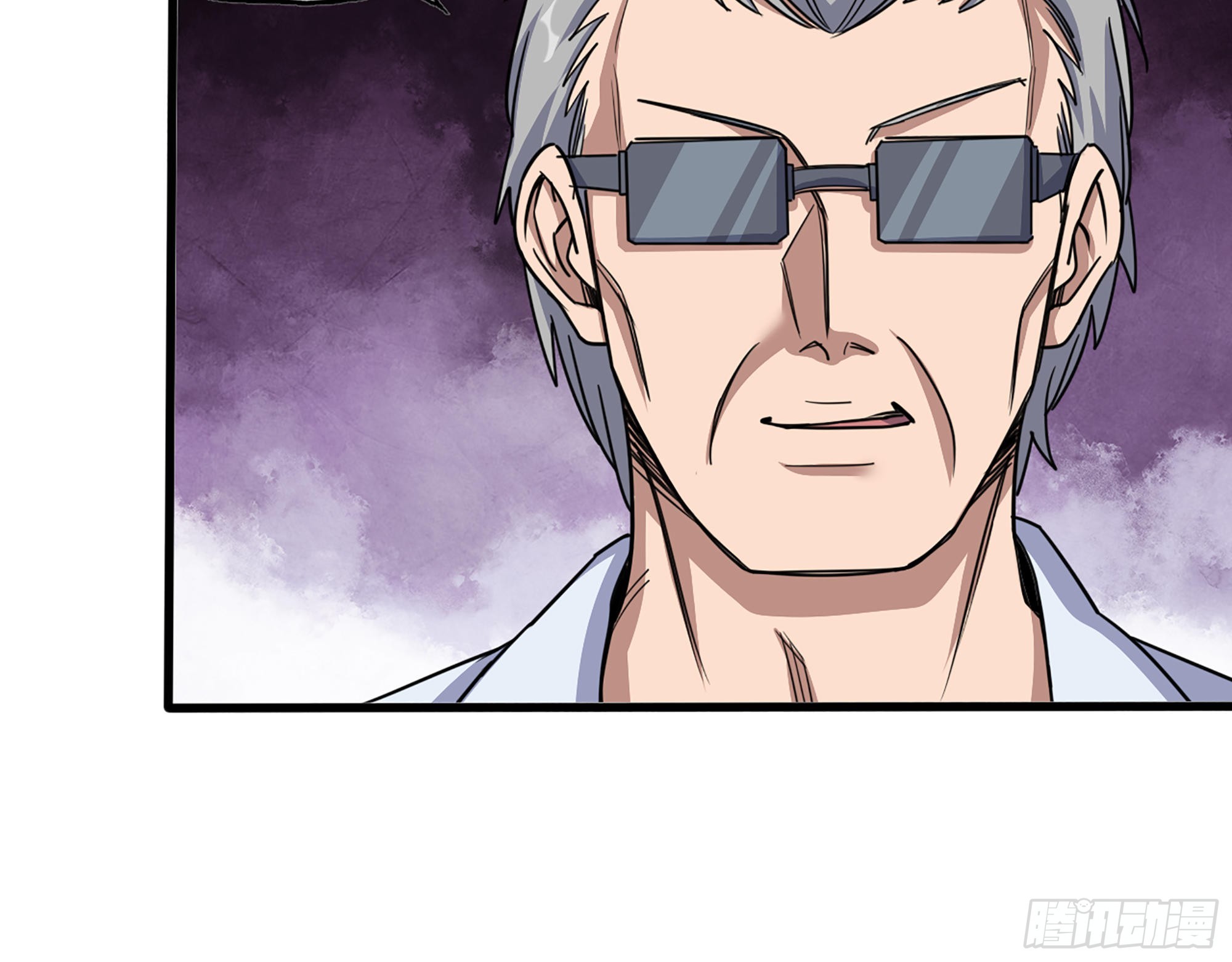 我在末世搬金磚 - 613- 拿下王斌(1/2) - 1