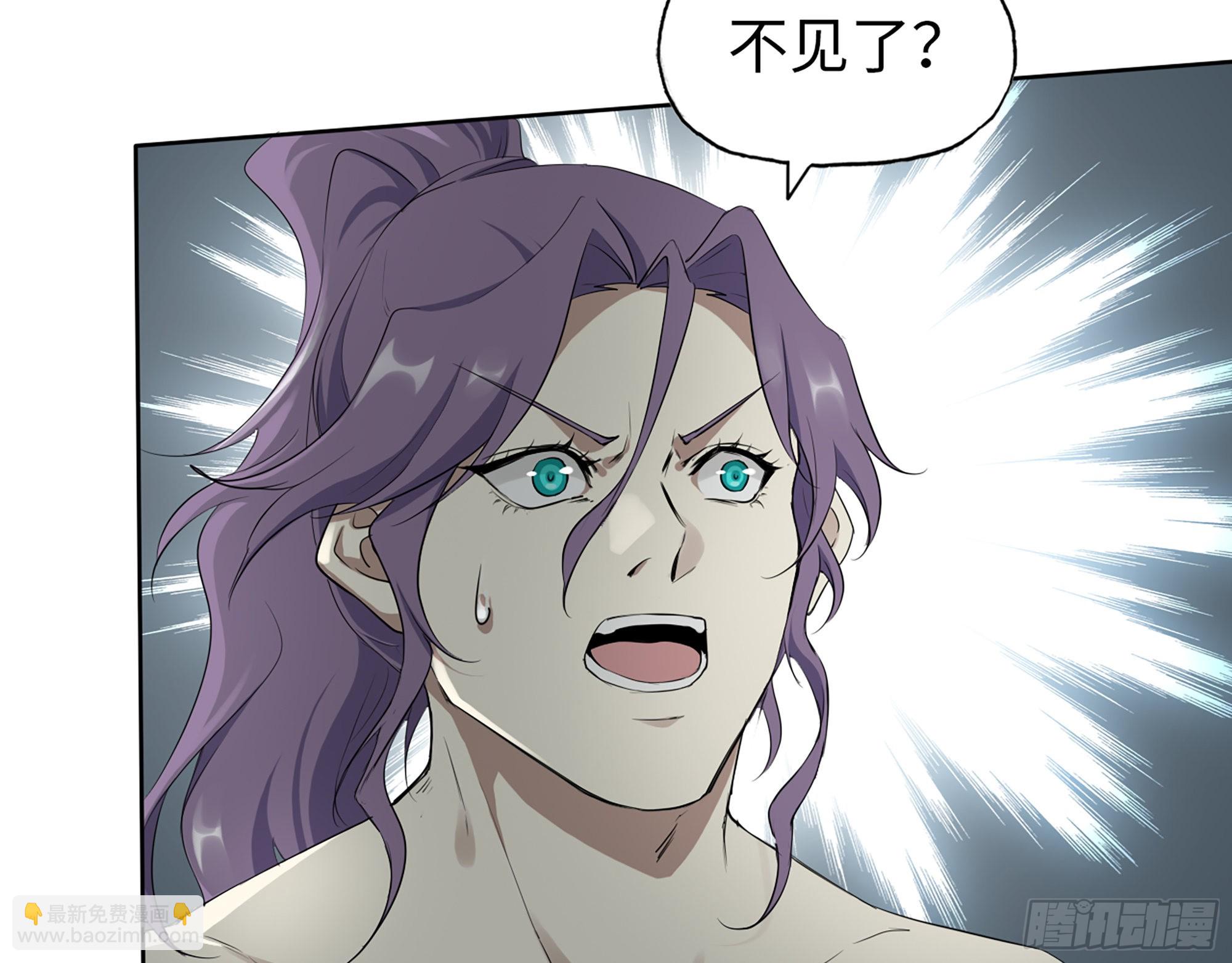 我在末世搬金磚 - 615- 看不透(1/2) - 4