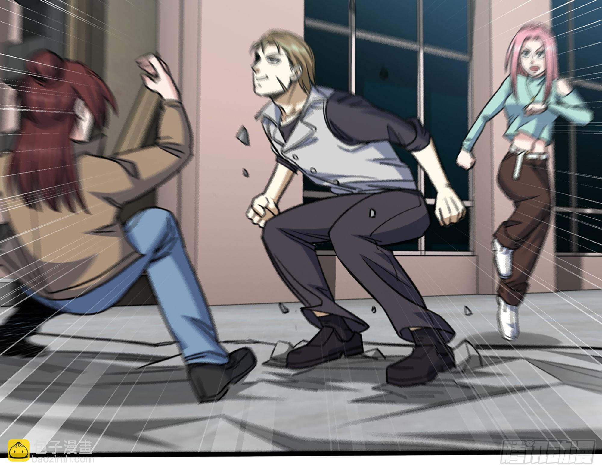 我在末世搬金磚 - 615- 看不透(1/2) - 6