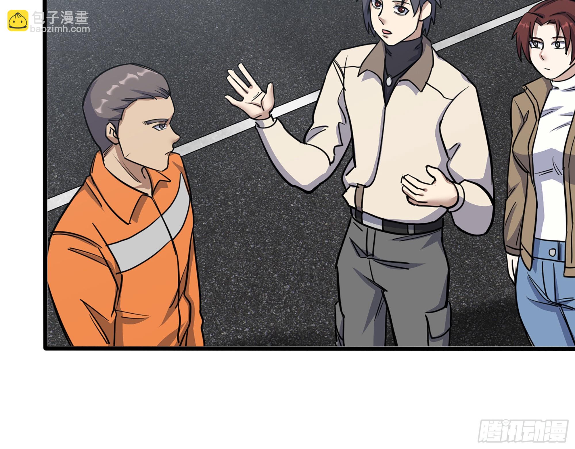 我在末世搬金磚 - 619- 新一輪遊戲(1/2) - 1