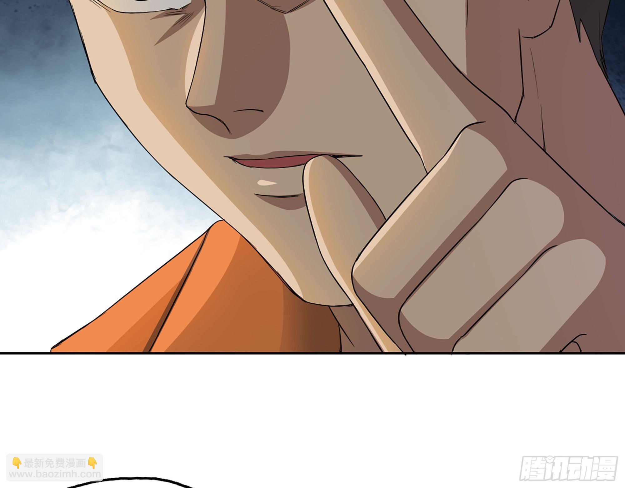 我在末世搬金磚 - 619- 新一輪遊戲(1/2) - 1