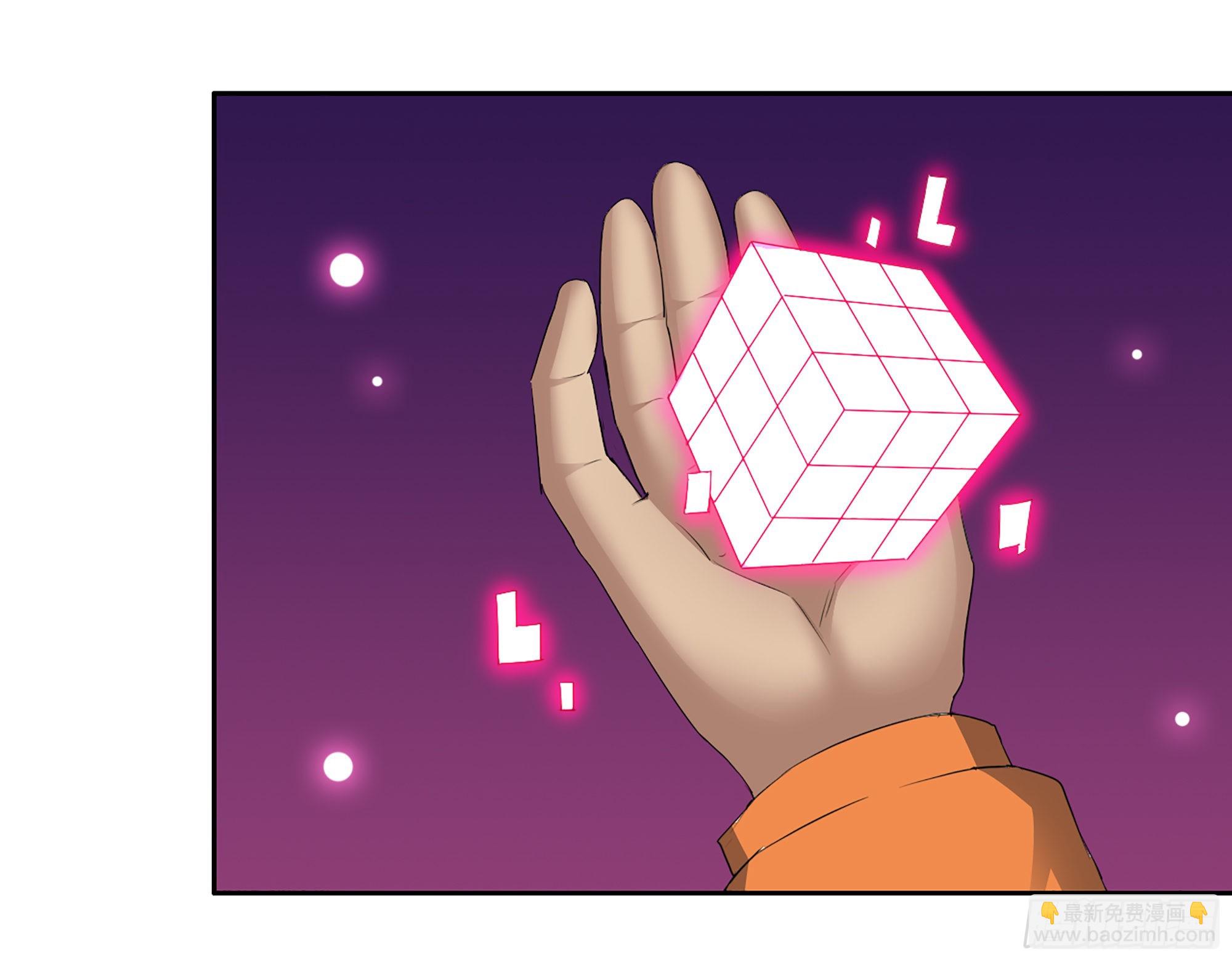 我在末世搬金磚 - 619- 新一輪遊戲(1/2) - 1