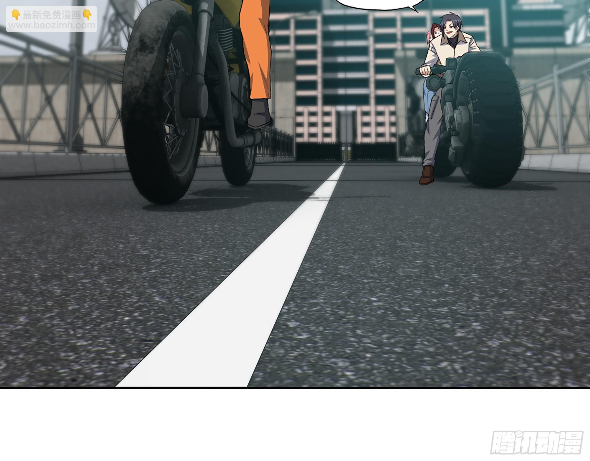 我在末世搬金磚 - 619- 新一輪遊戲(1/2) - 3