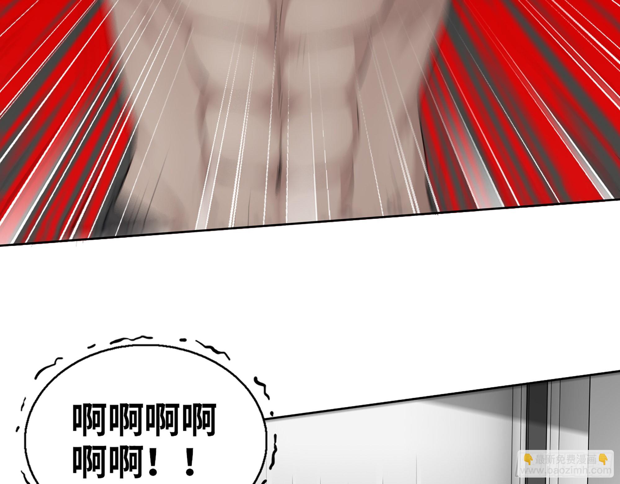 我在末世搬金磚 - 619- 新一輪遊戲(2/2) - 2