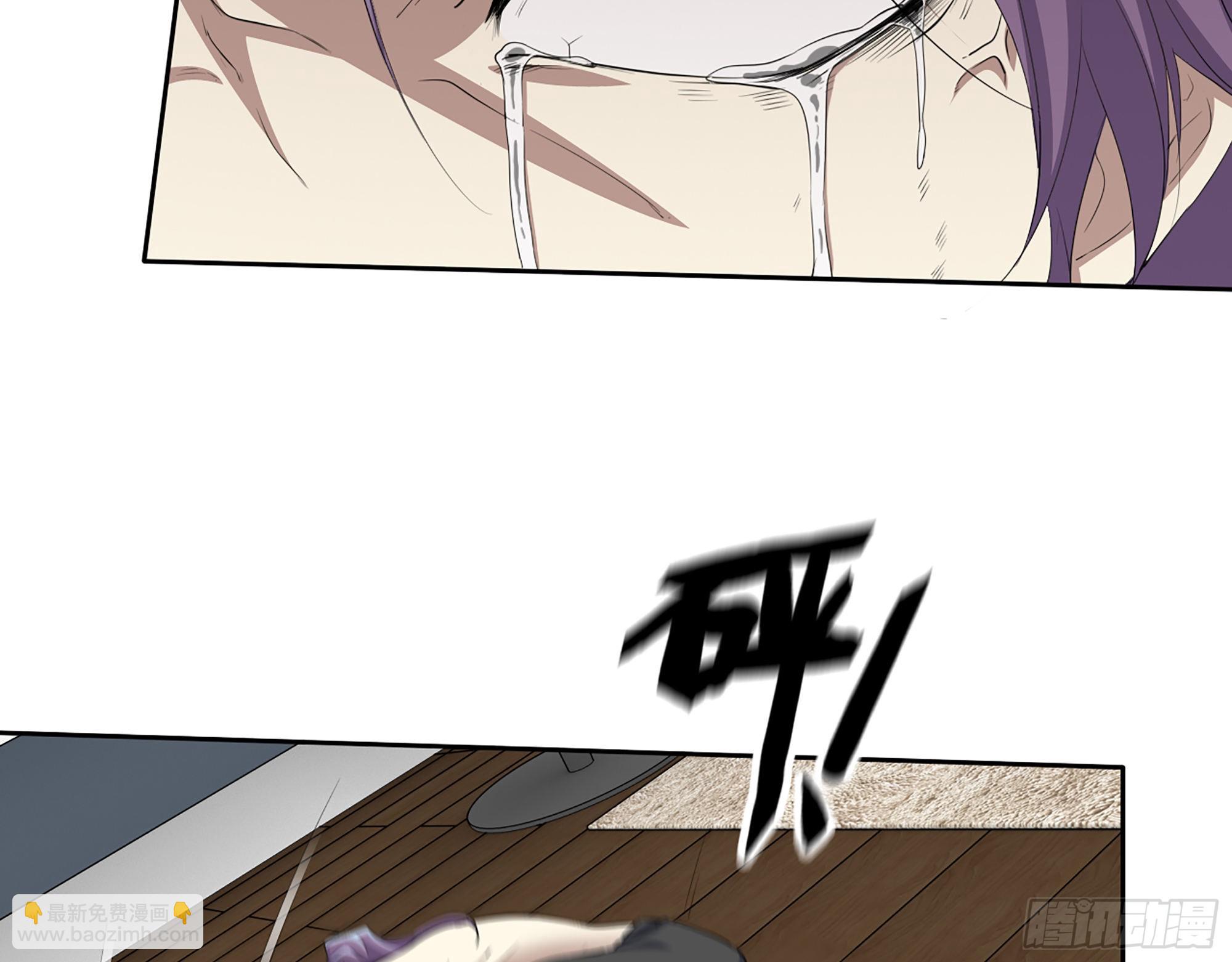 我在末世搬金磚 - 619- 新一輪遊戲(2/2) - 1