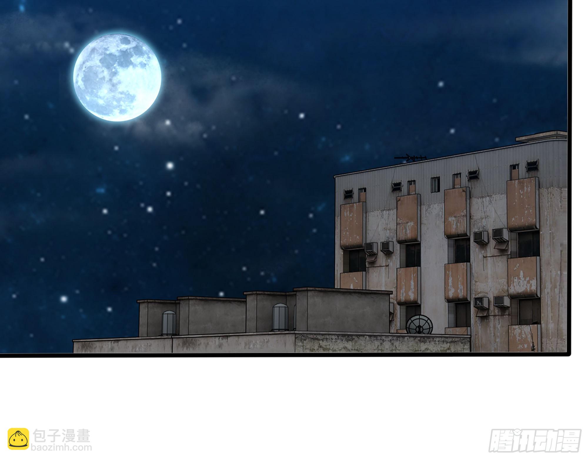 我在末世搬金磚 - 621- 引領者(1/2) - 2