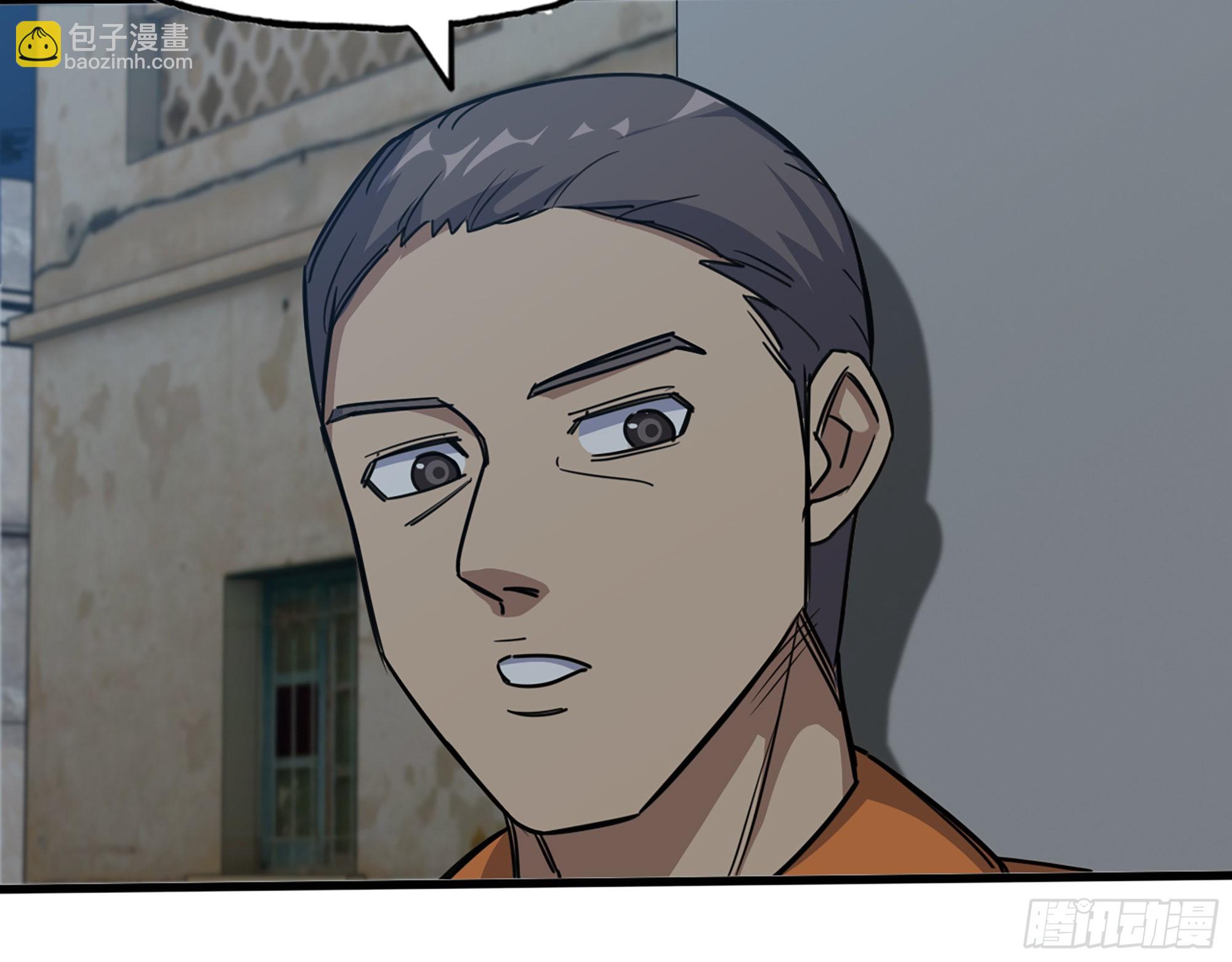 我在末世搬金磚 - 621- 引領者(1/2) - 5