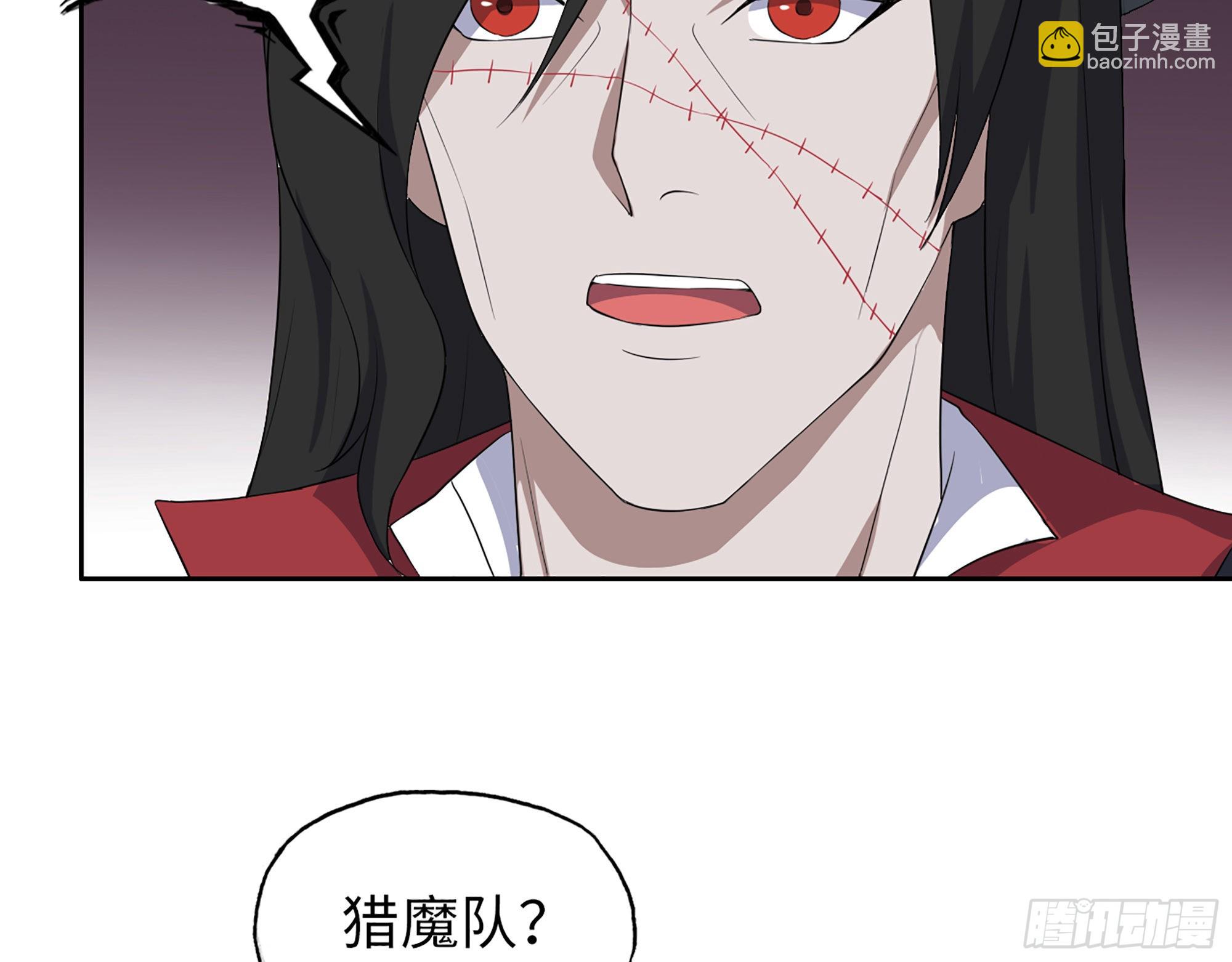 我在末世搬金磚 - 623- 值得信任的人(1/2) - 8